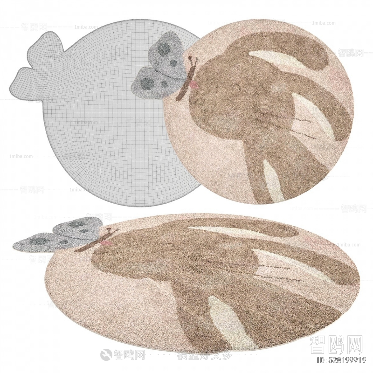 Modern Children's Carpet
