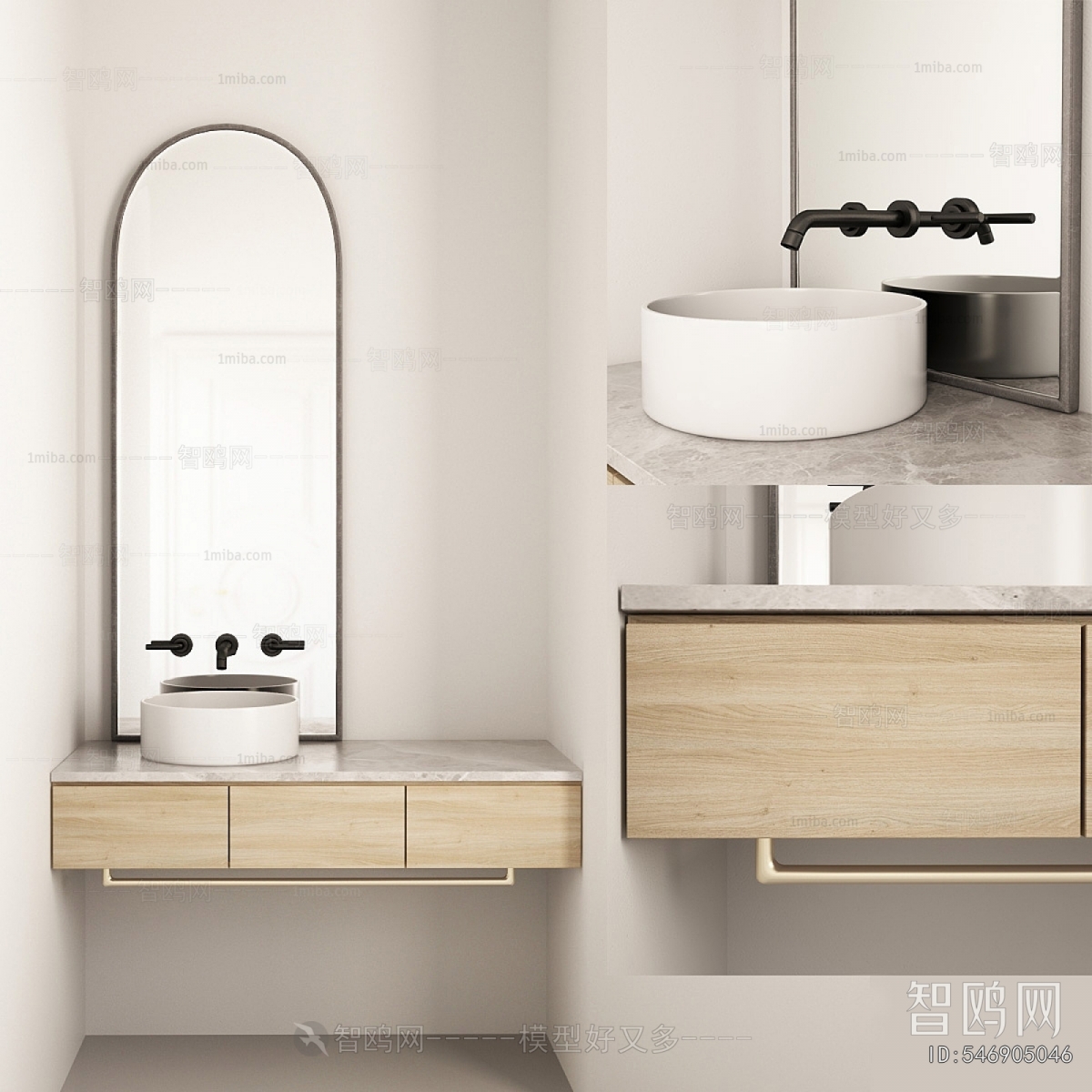 Modern Bathroom Cabinet
