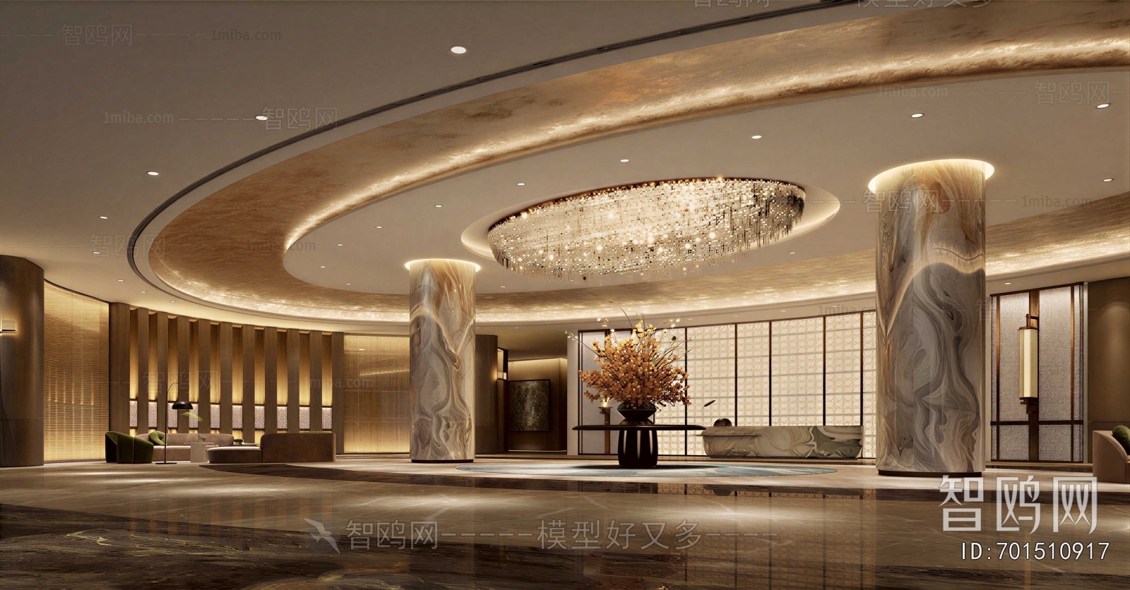 Modern Office Reception Desk