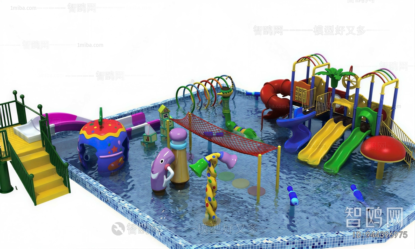 Modern Equipment For Children