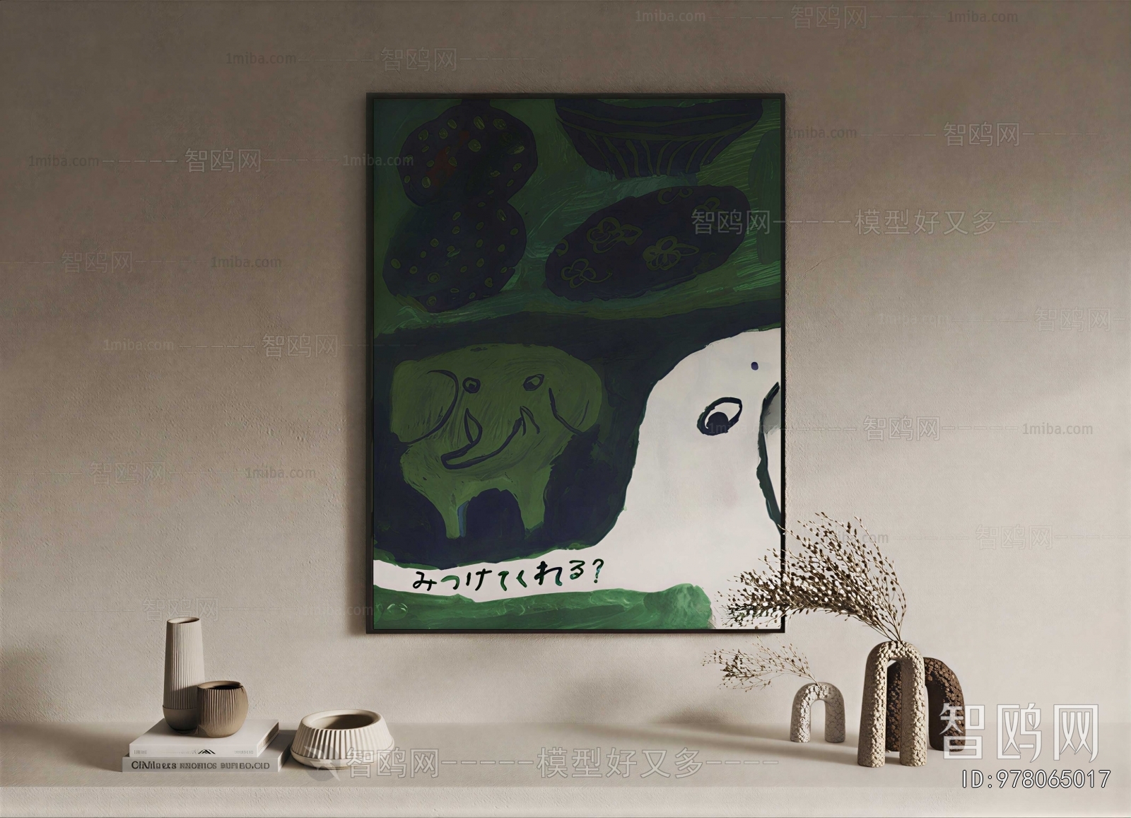 Wabi-sabi Style Painting