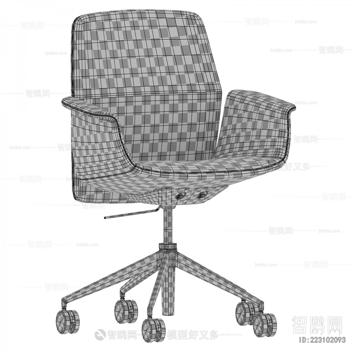 Modern Office Chair