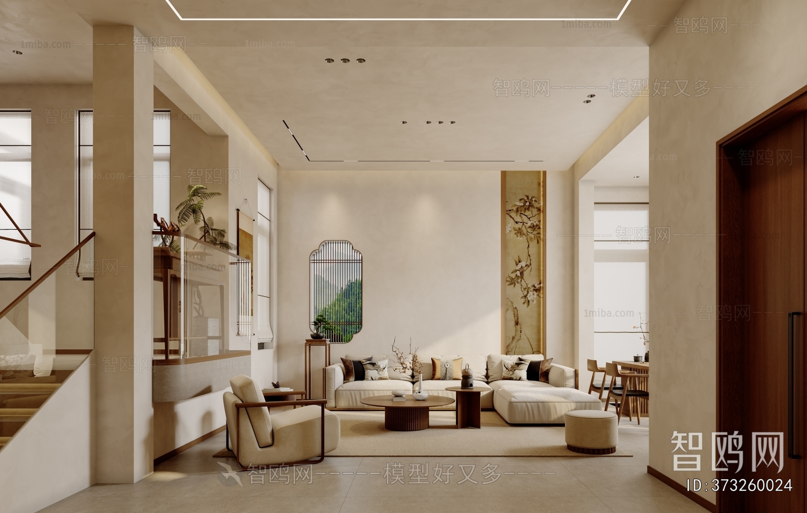 New Chinese Style Dining Room