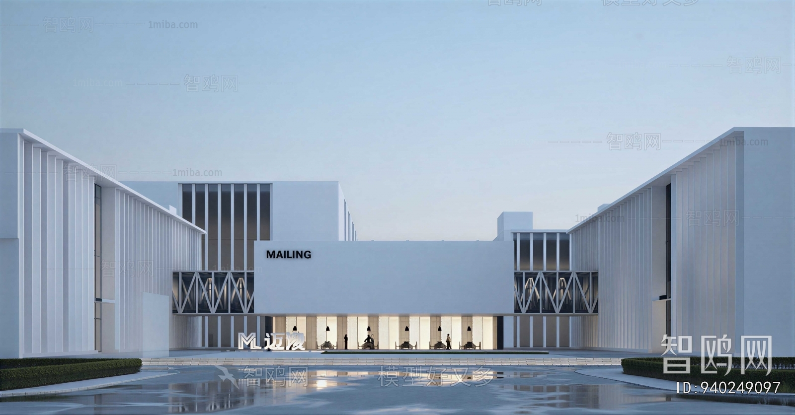 Modern Building Appearance