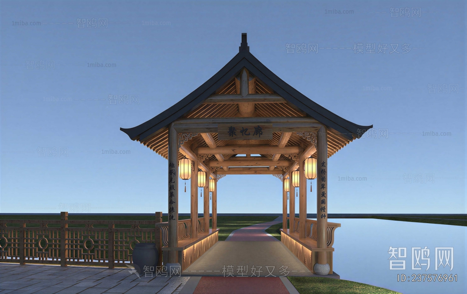 Chinese Style Pavilion
