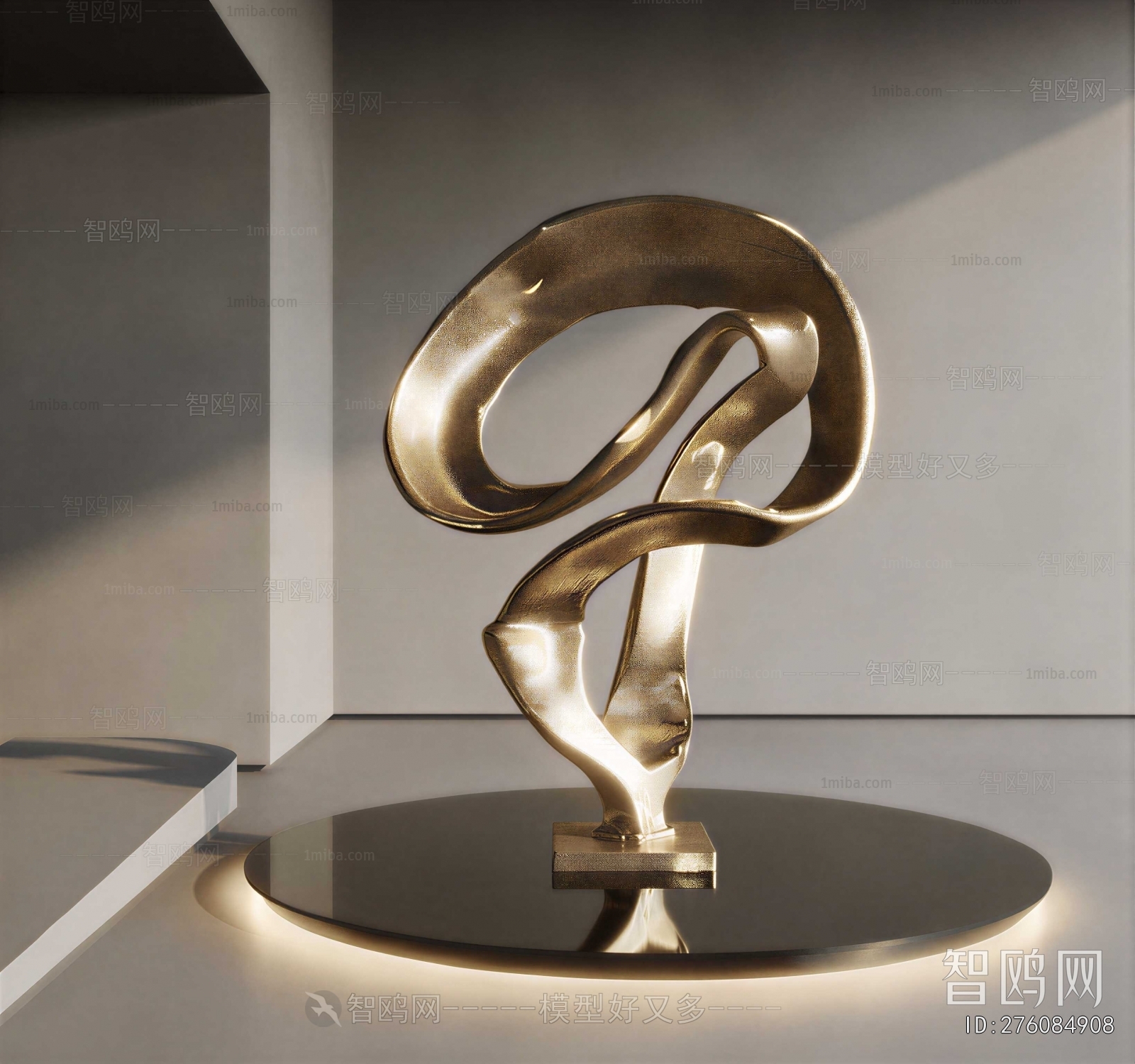 Modern Sculpture