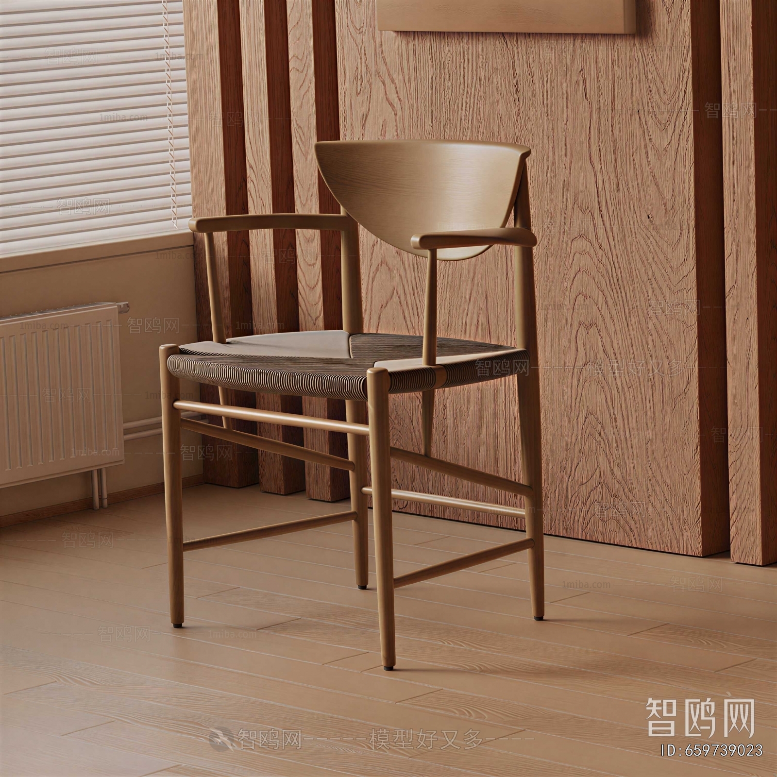 Modern Single Chair