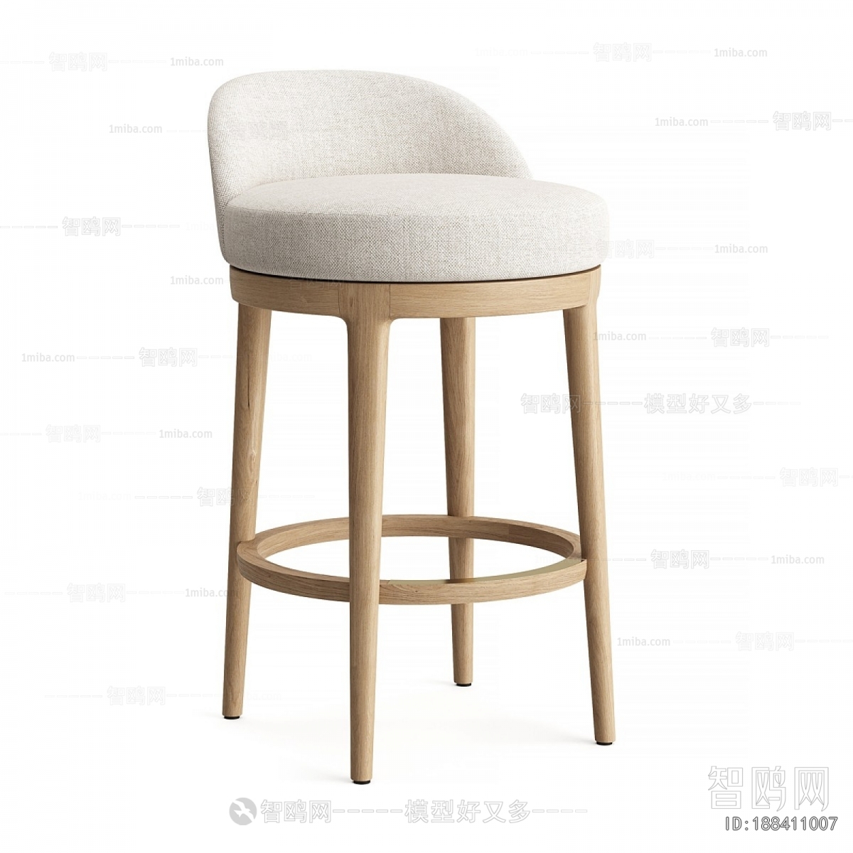 Modern Bar Chair