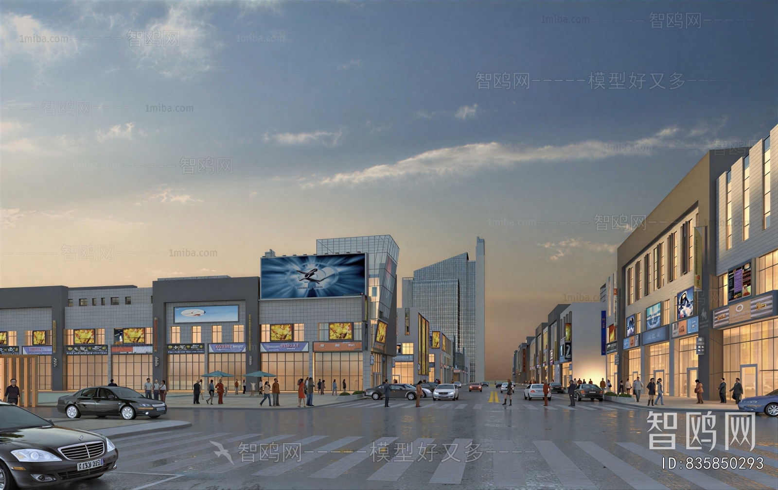New Chinese Style Commercial Street