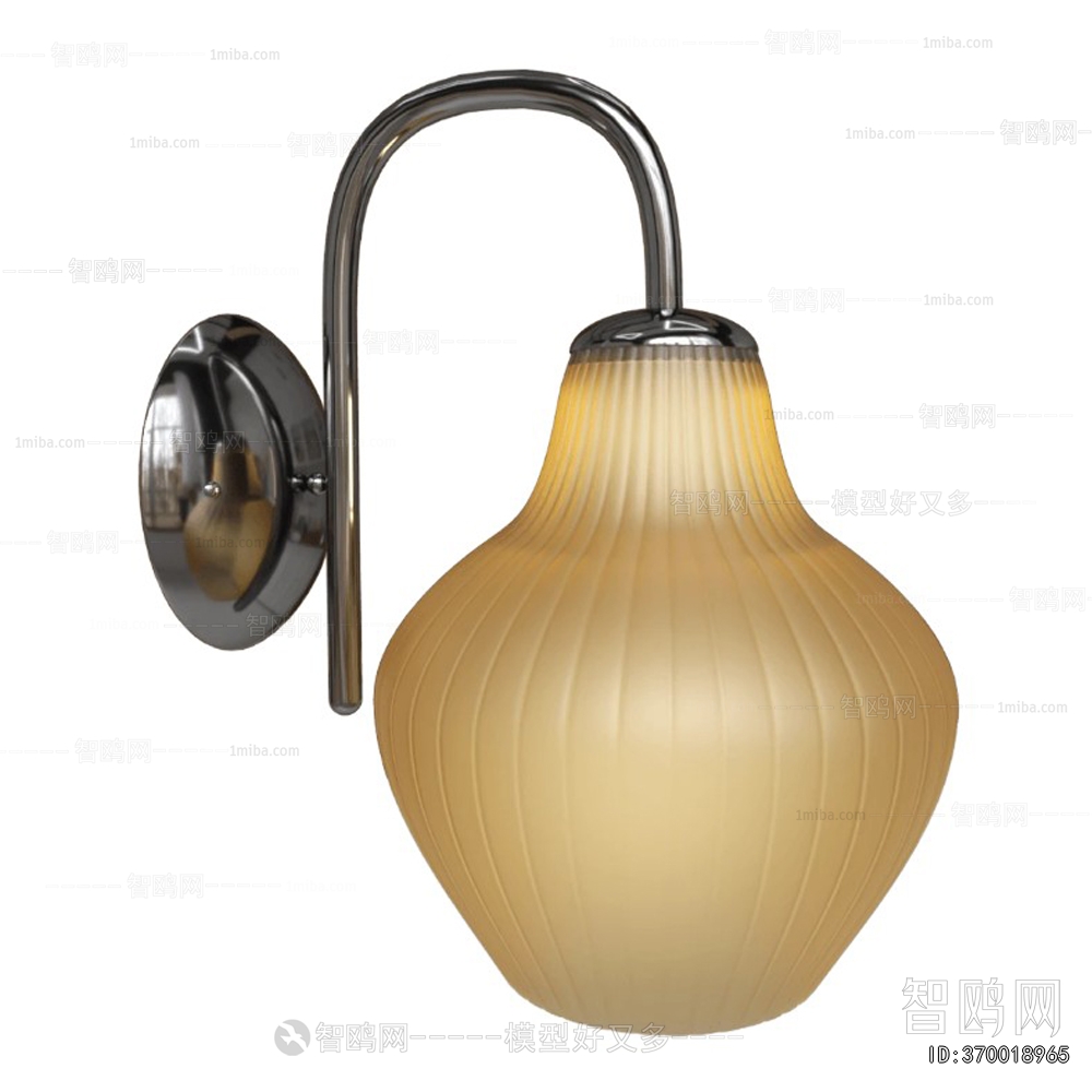 Modern Wall Lamp
