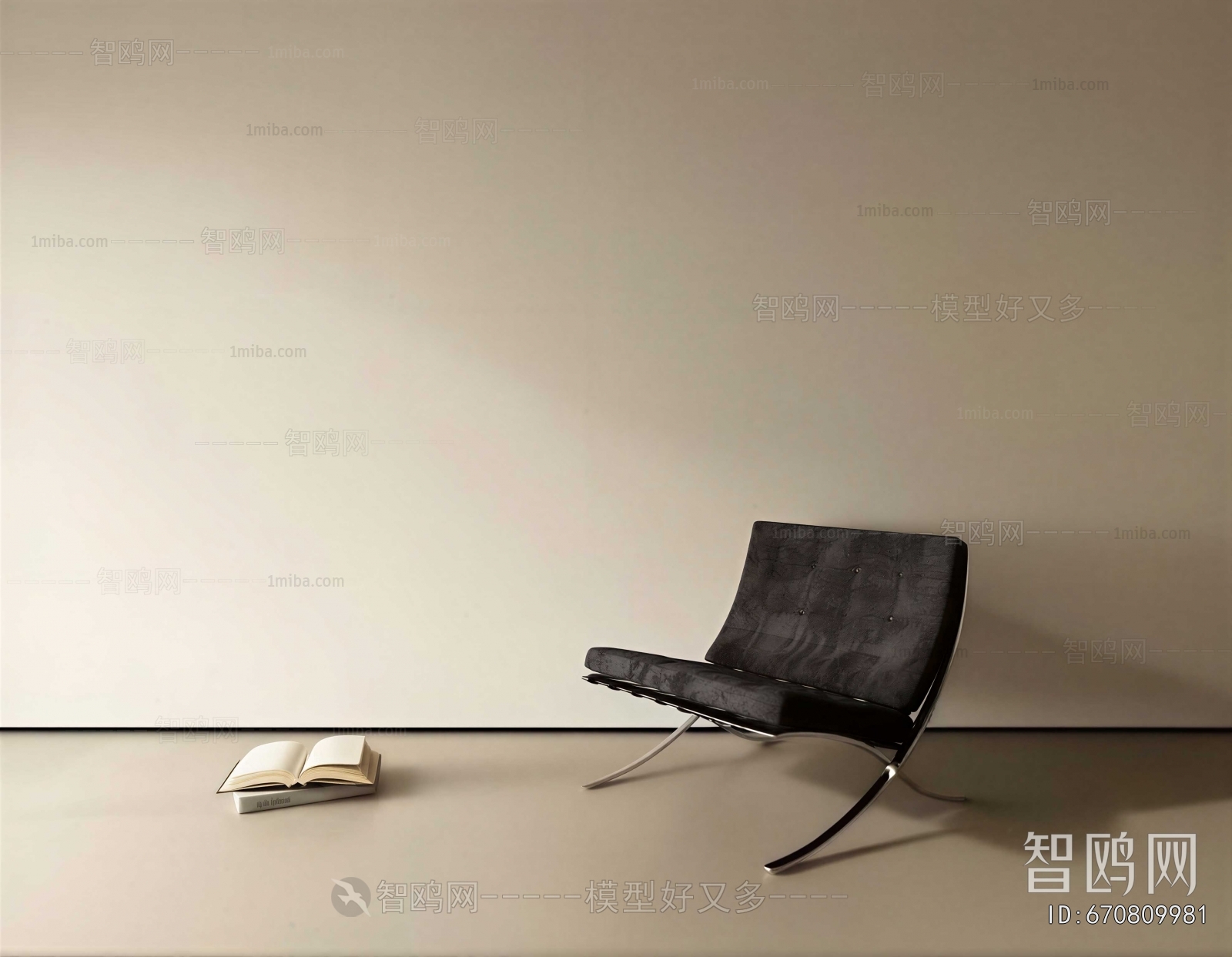 Modern Lounge Chair