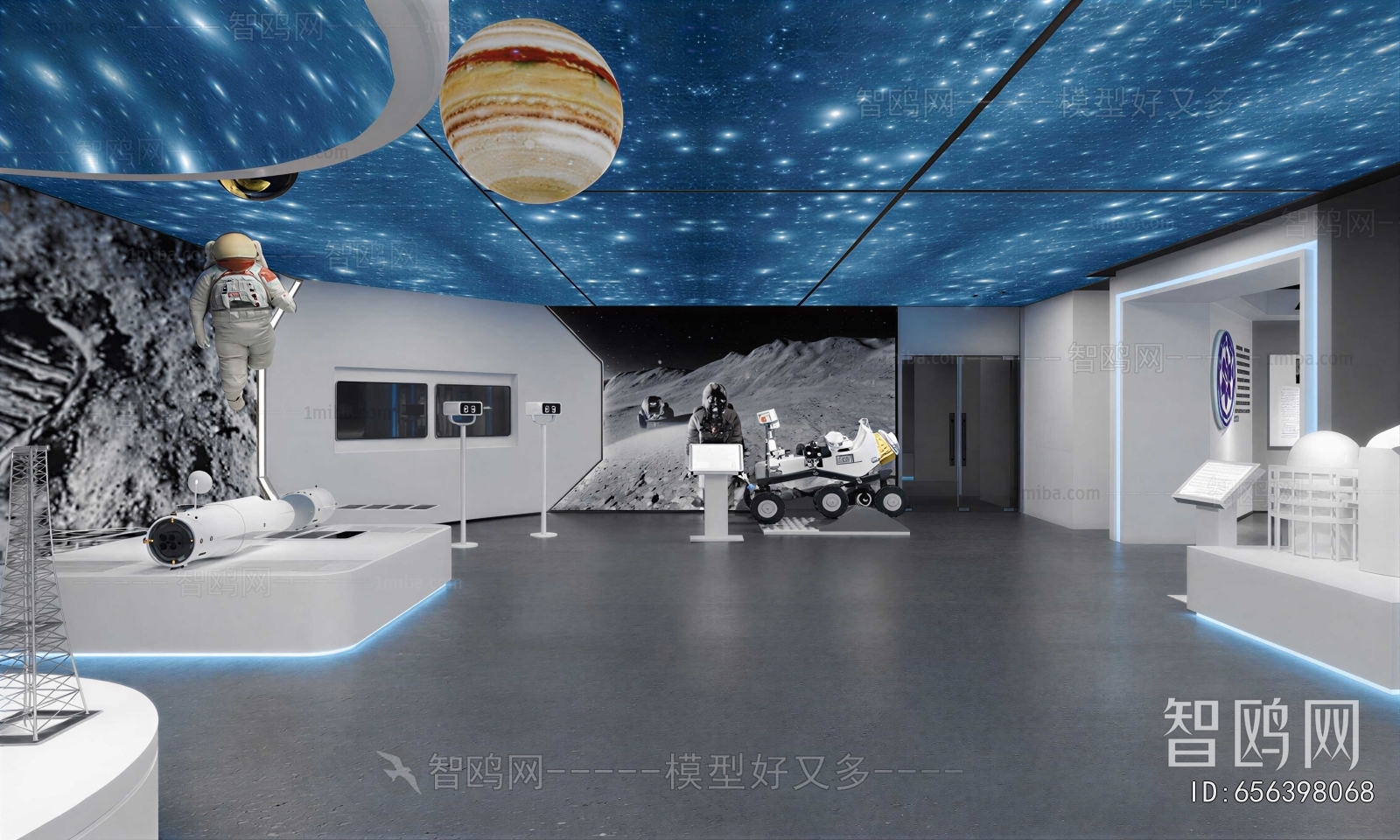 Modern Exhibition Hall