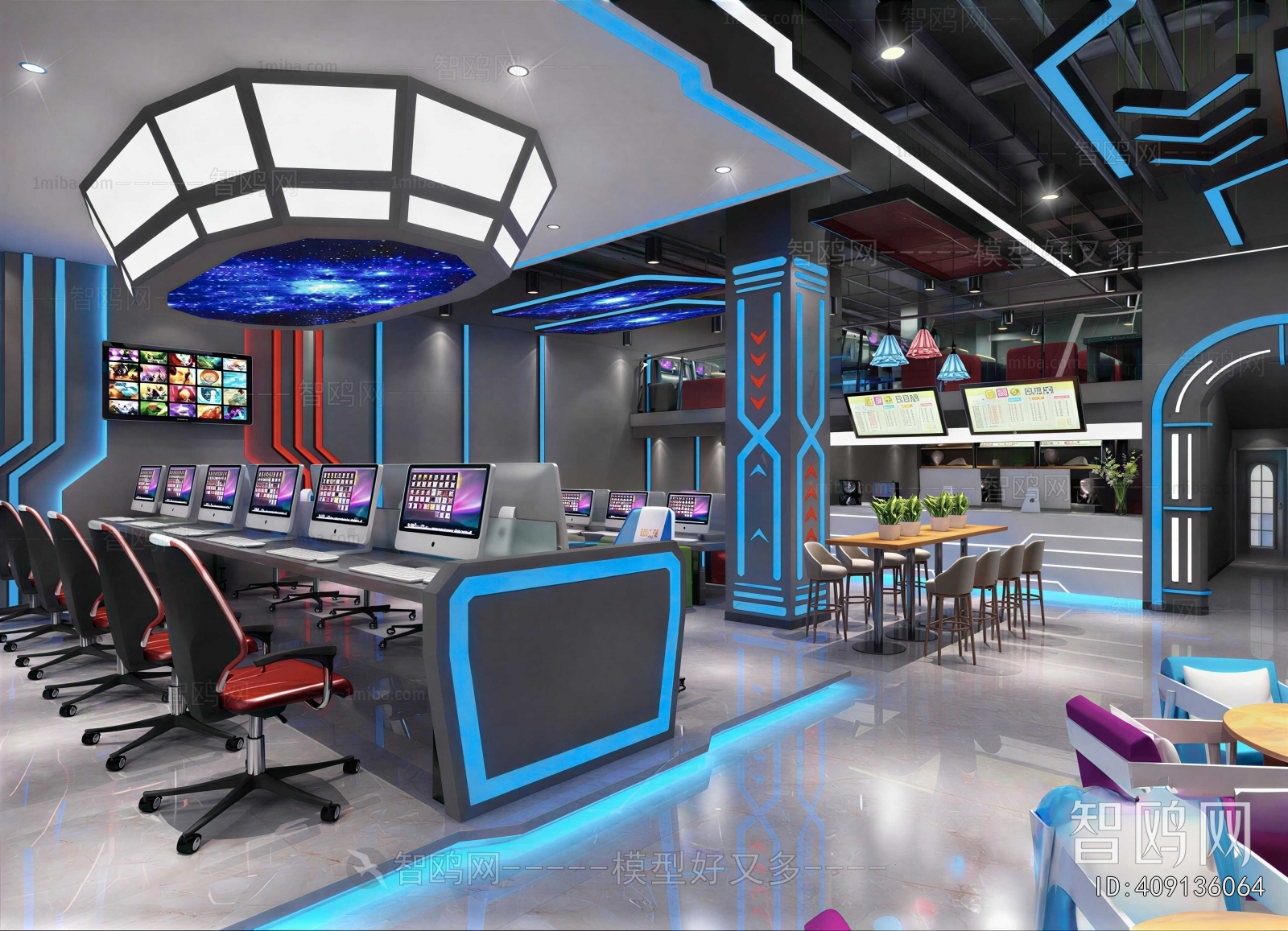Modern Internet Cafe
