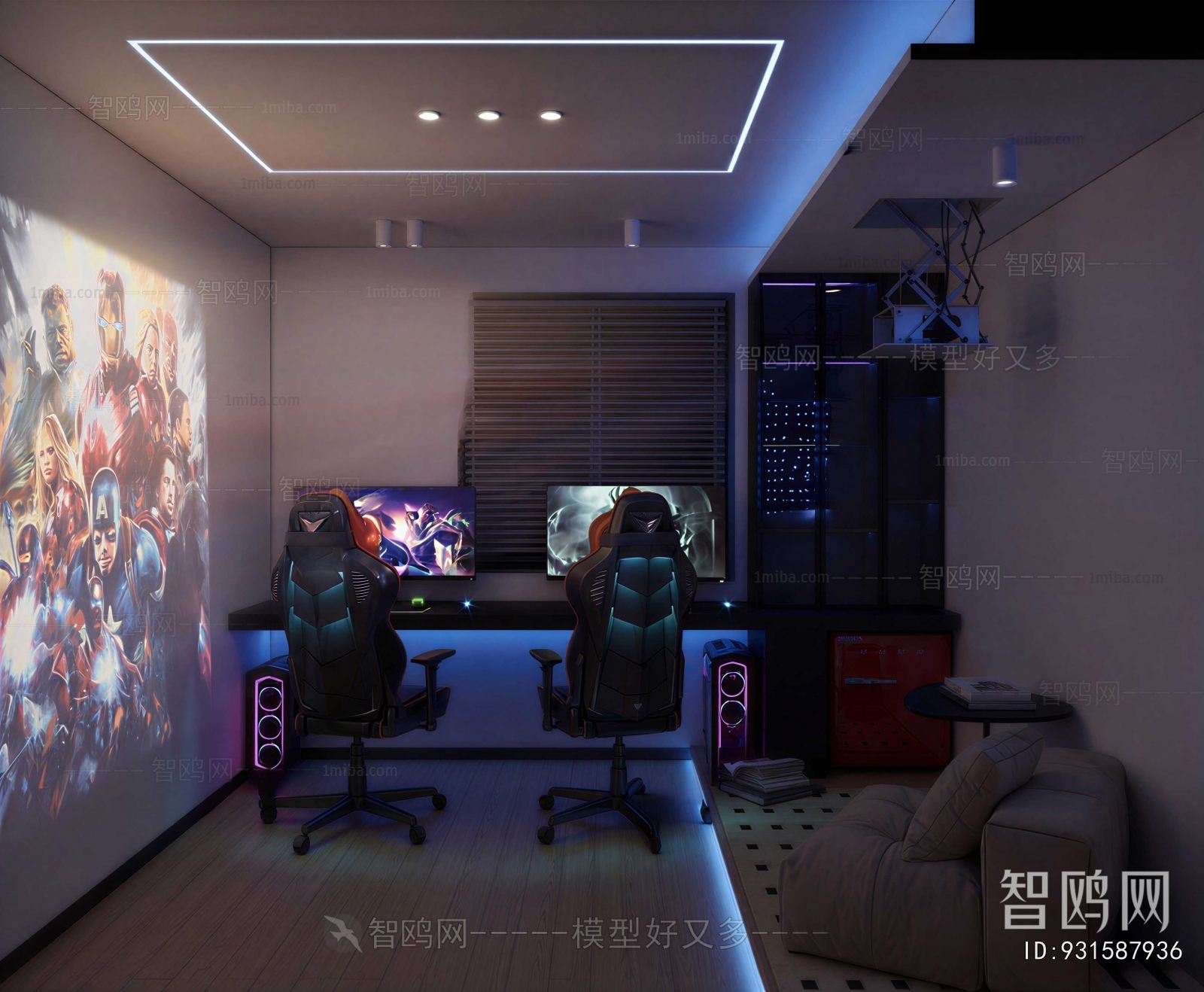 Modern E-sports Room
