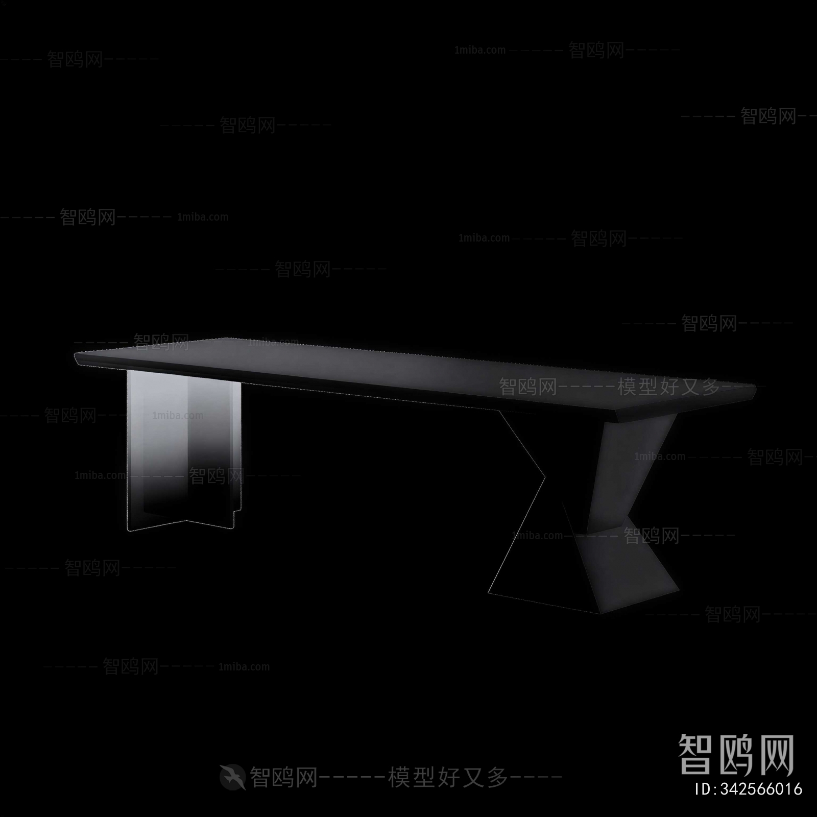 Modern Dining Table