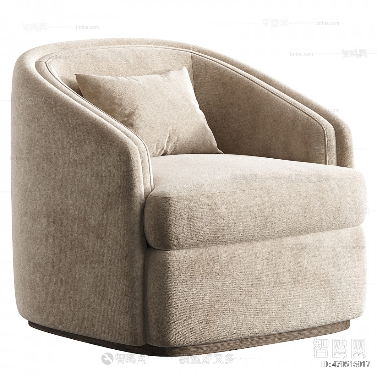Modern Single Sofa