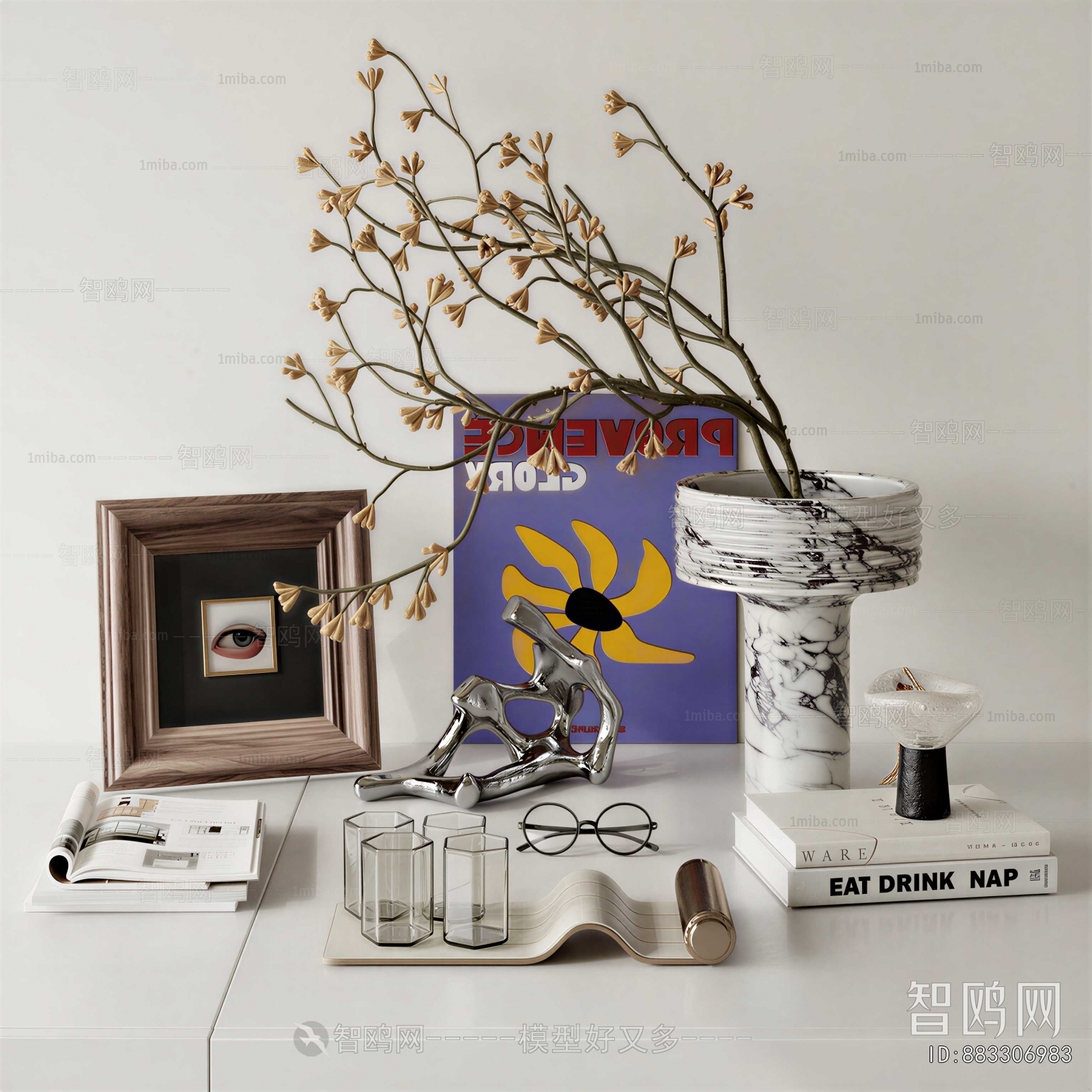 Modern Decorative Set