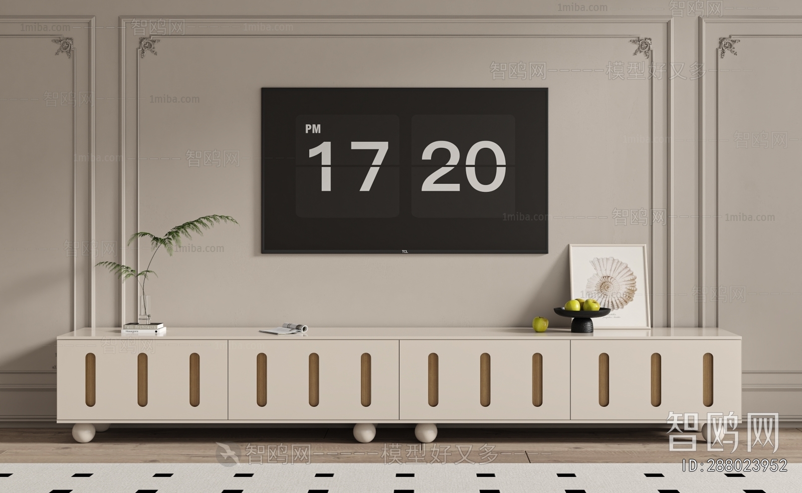 Modern TV Cabinet