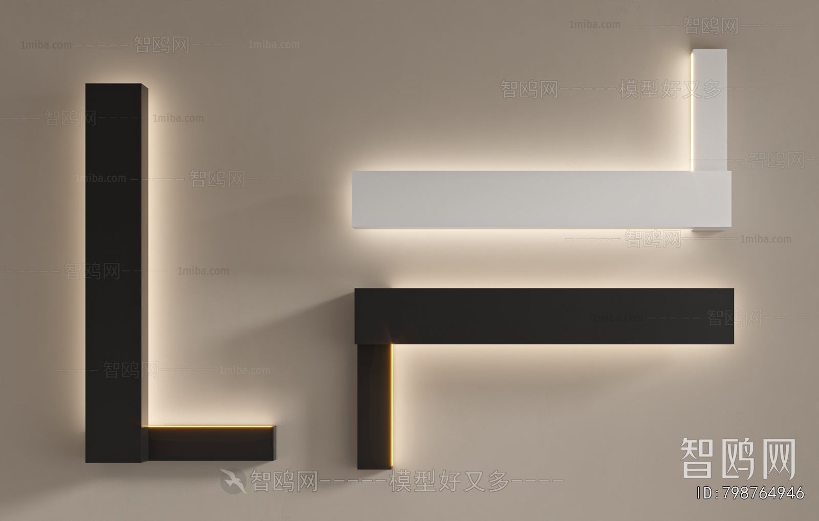 Modern Wall Lamp
