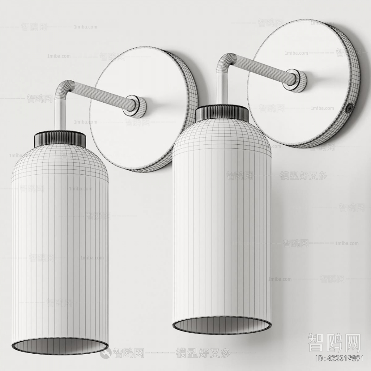 Modern Wall Lamp