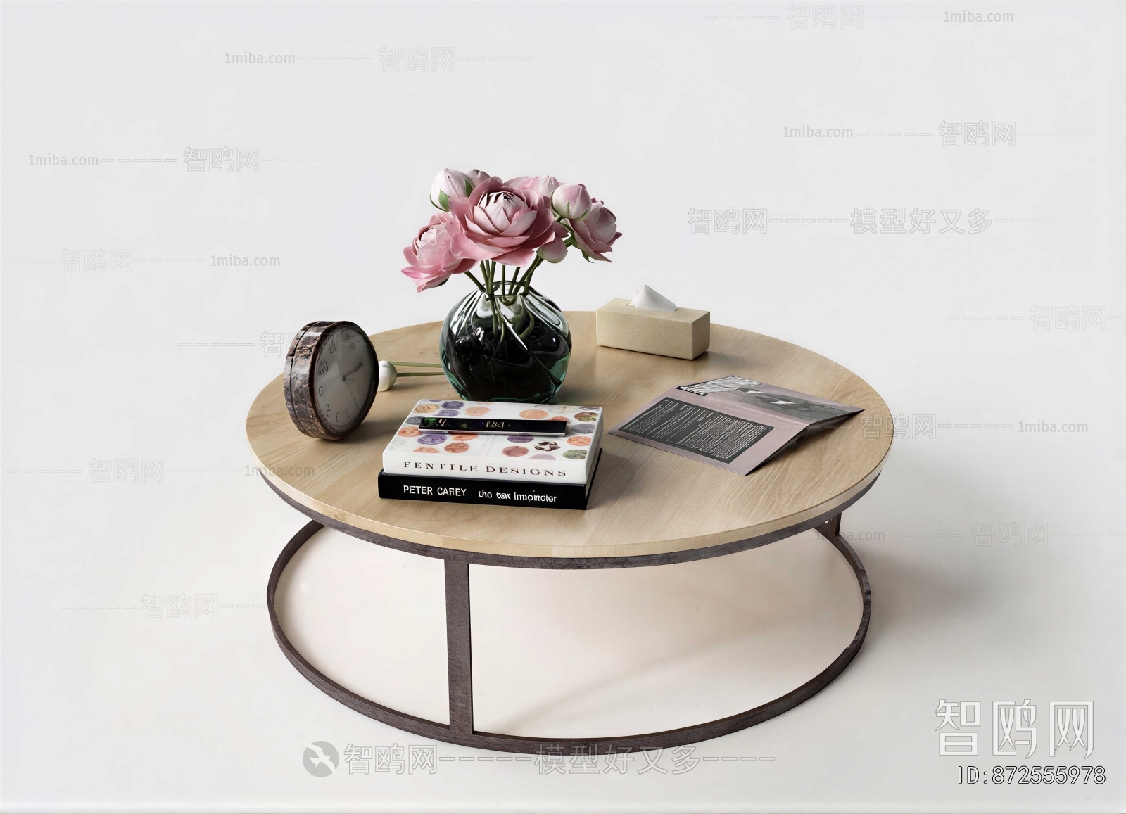 Modern Coffee Table