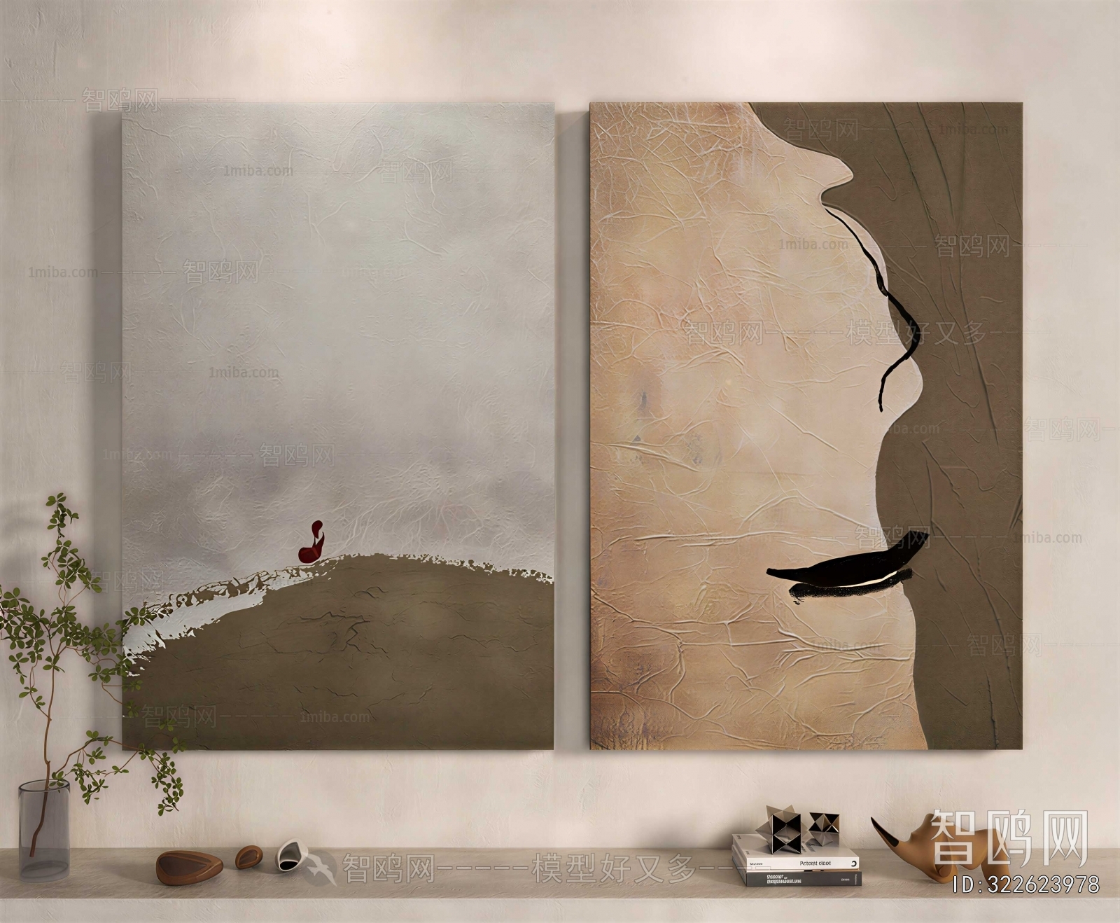 Modern Painting