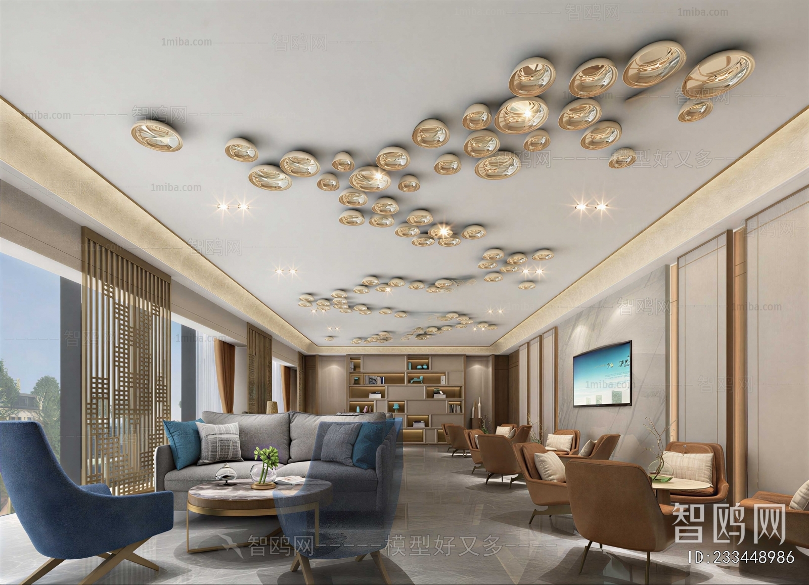 Modern Reception Area