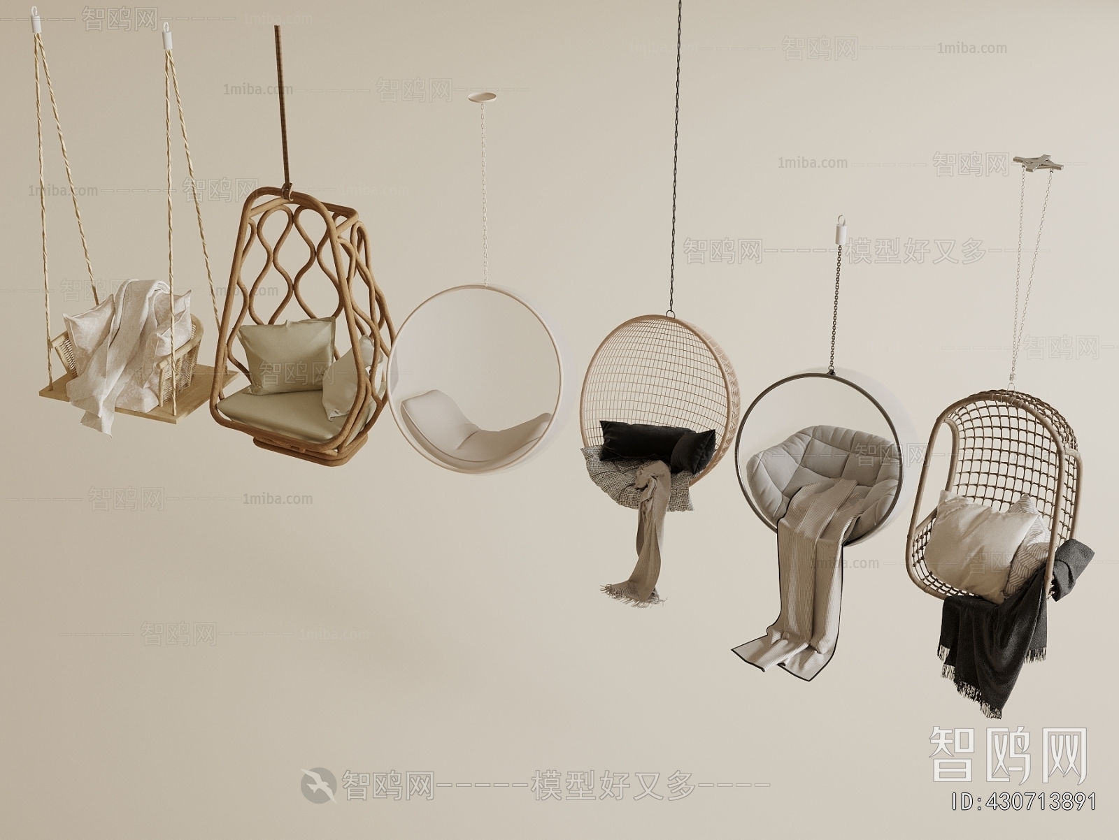 Modern Hanging Chair