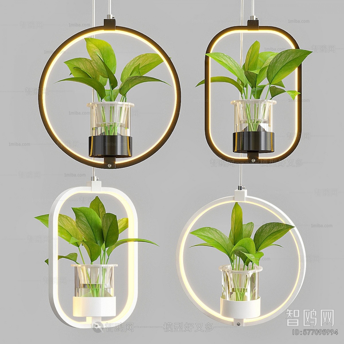 Modern Droplight