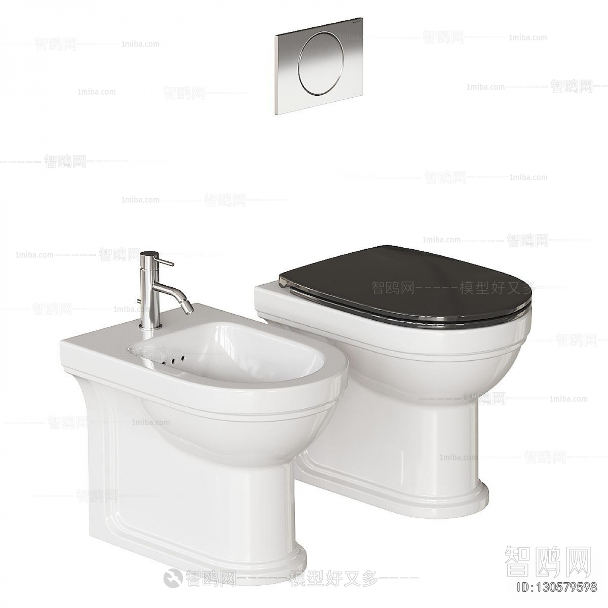 Modern Toilet