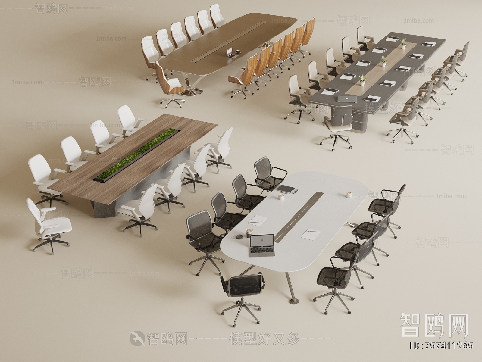 Modern Conference Table