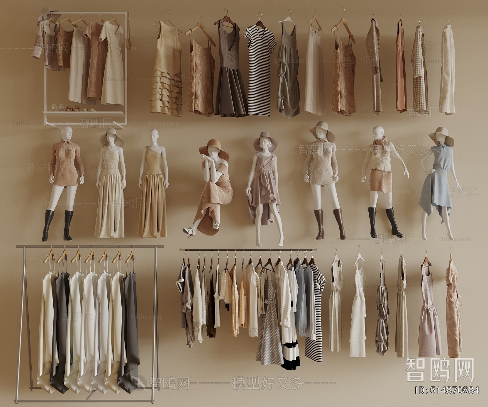 Modern Clothes