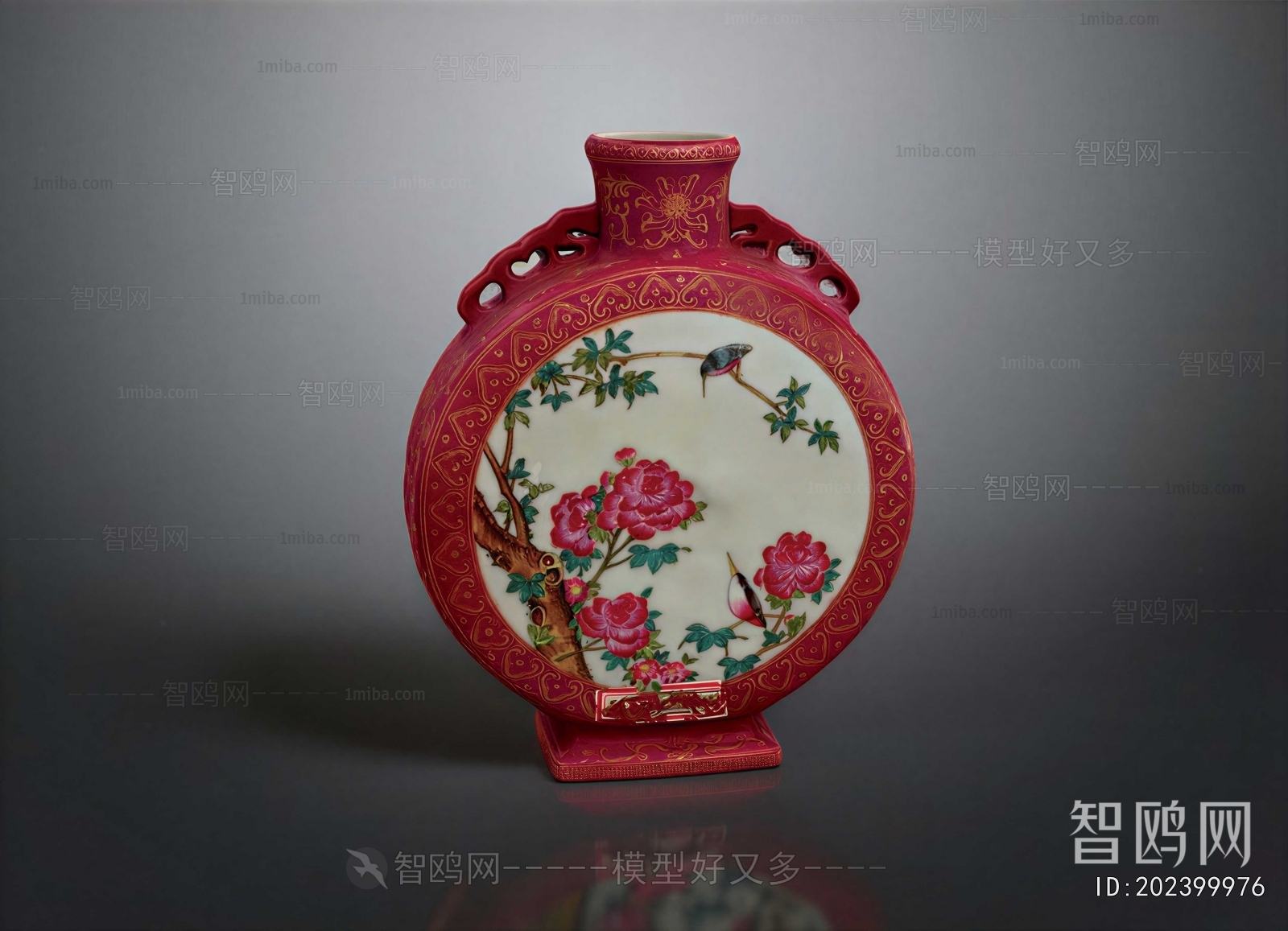 Chinese Style Utensil