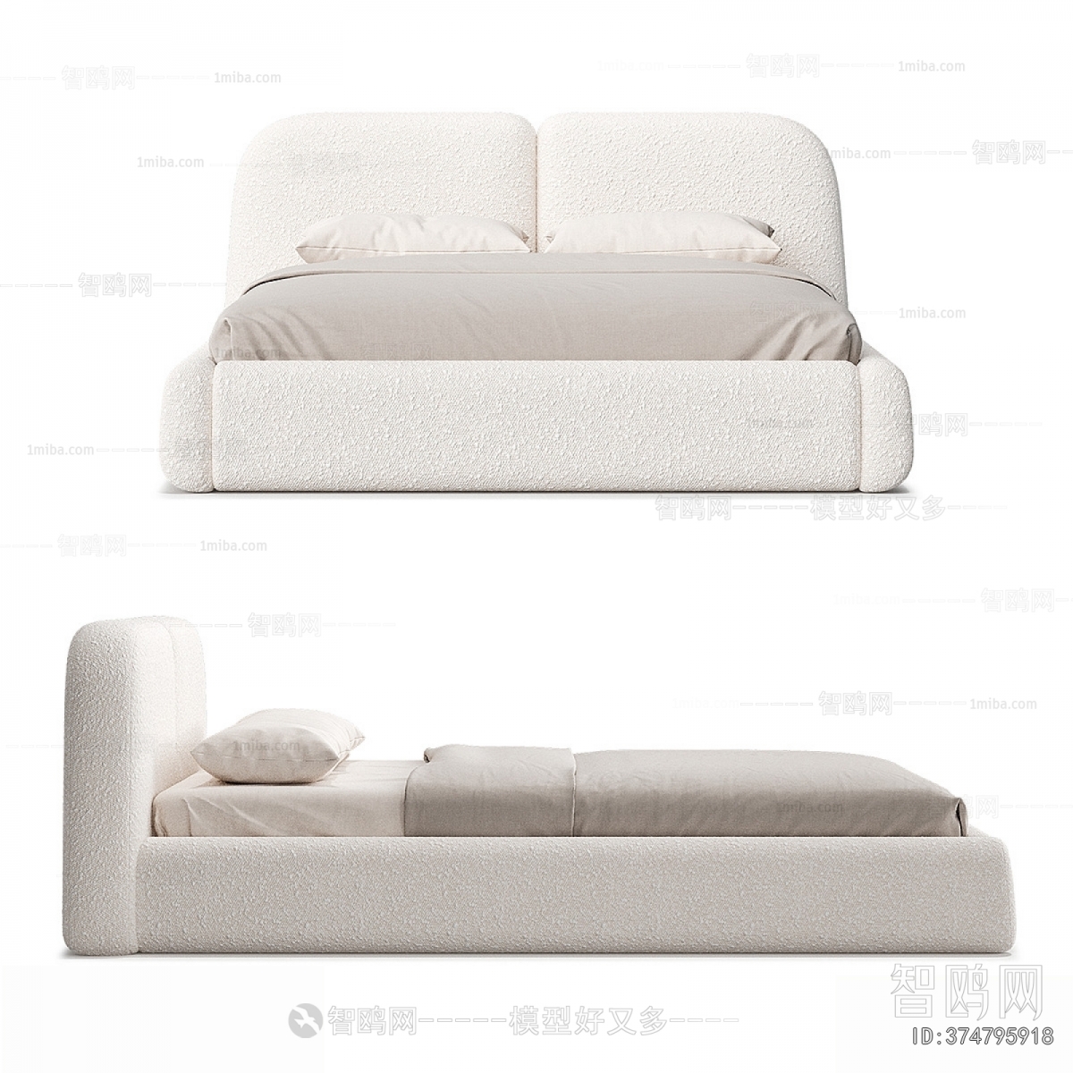 Modern Double Bed