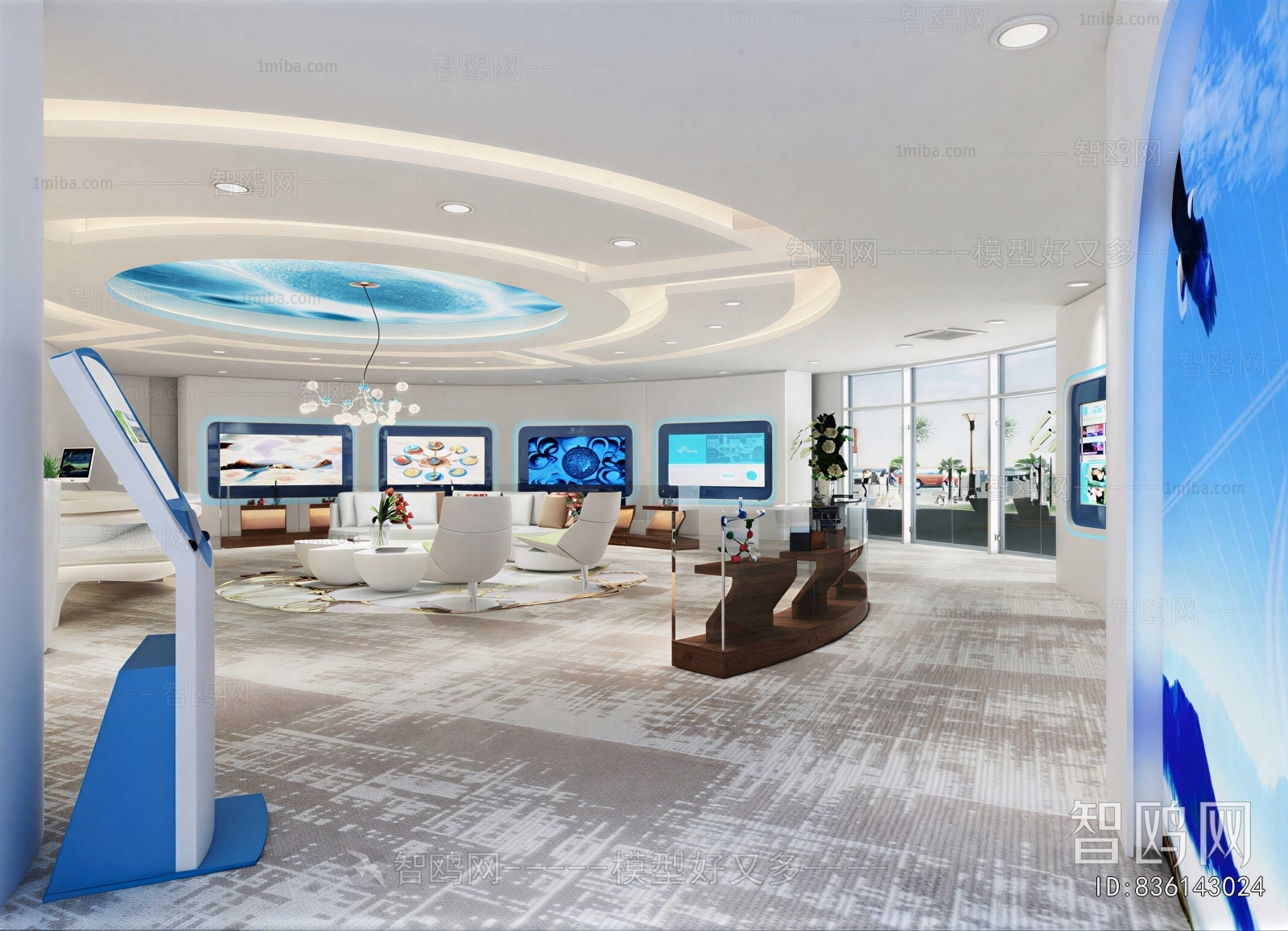 Modern Exhibition Hall