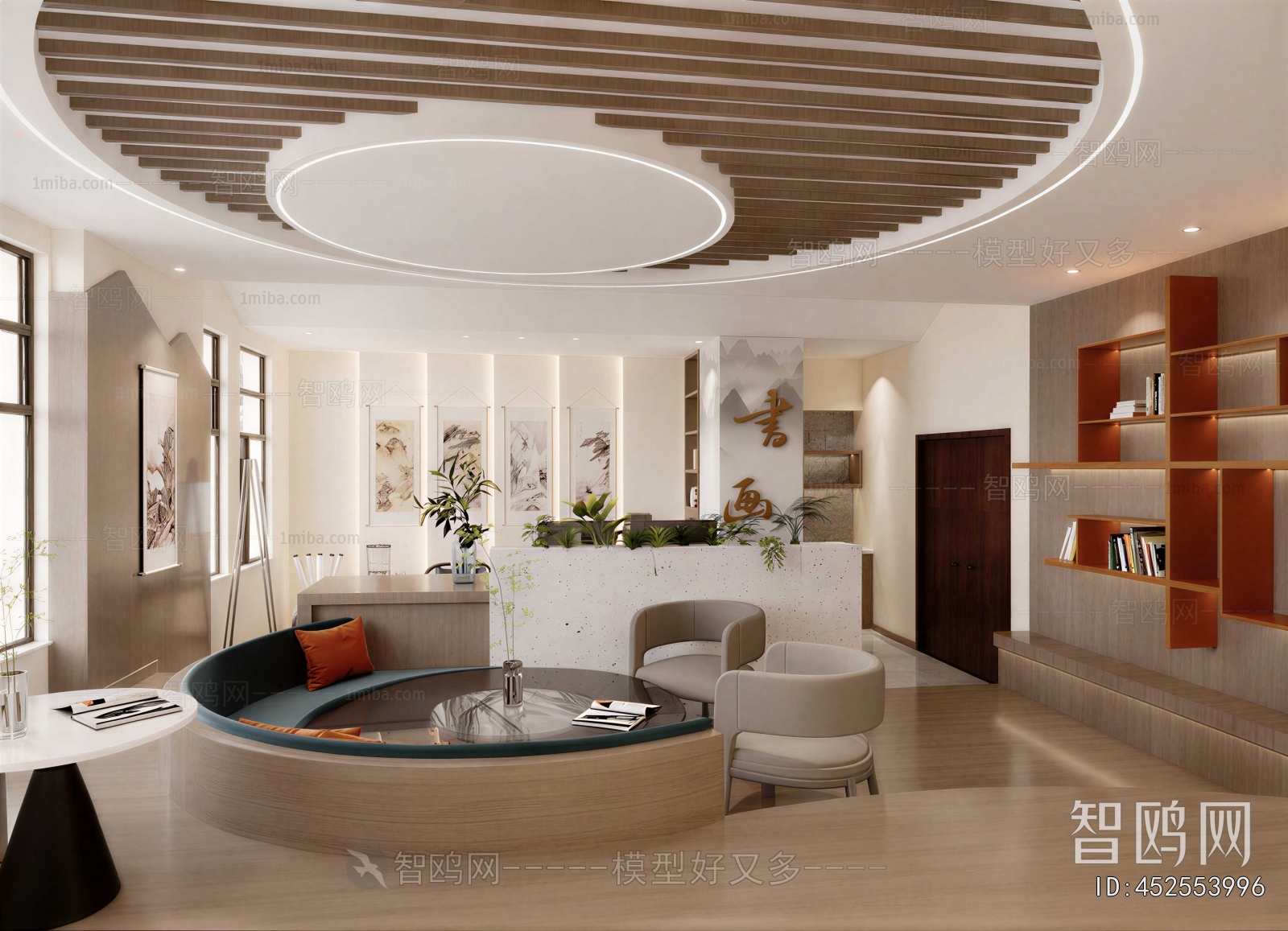 Modern Reception Room