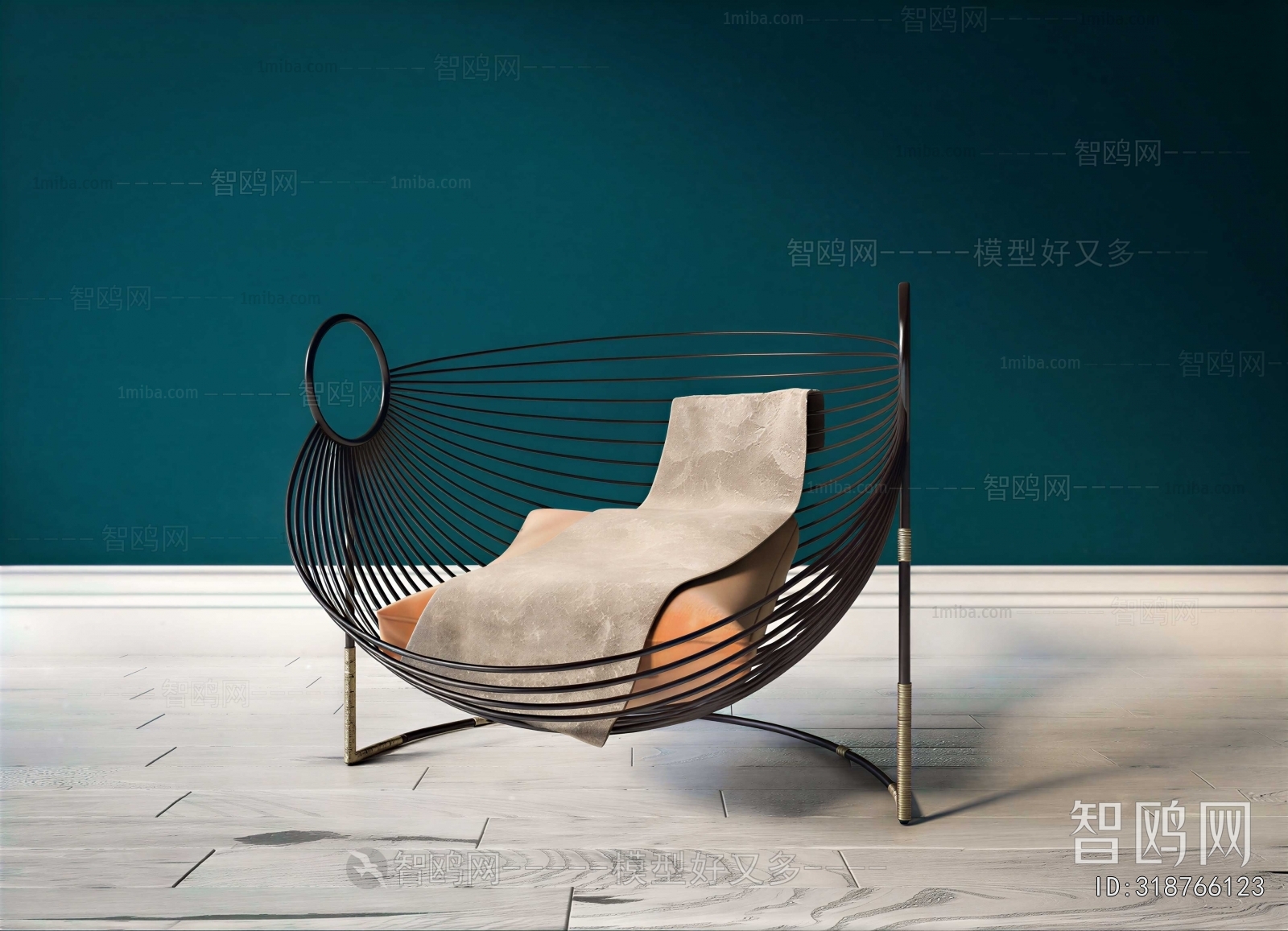 Modern Rocking Chair