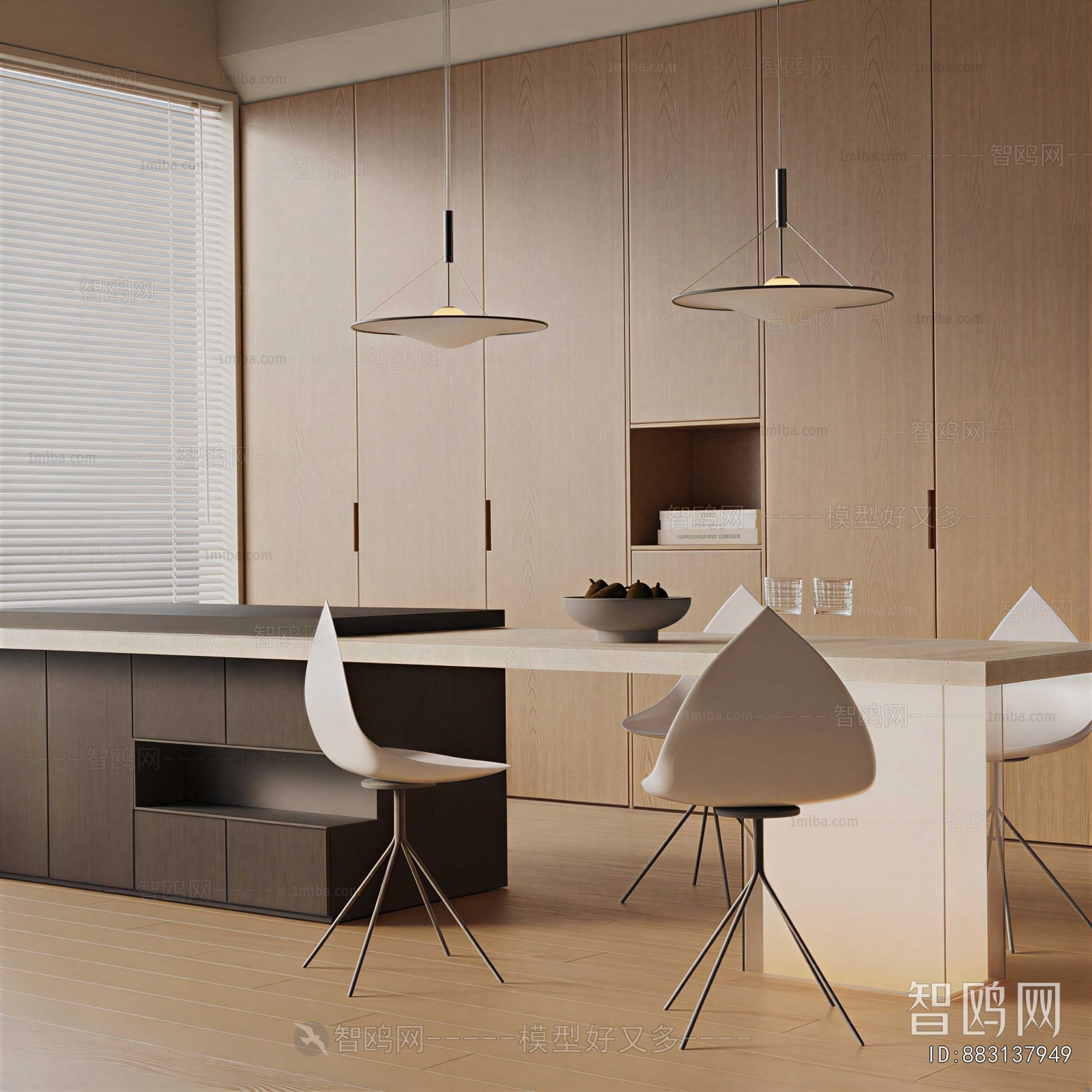 Modern Dining Room