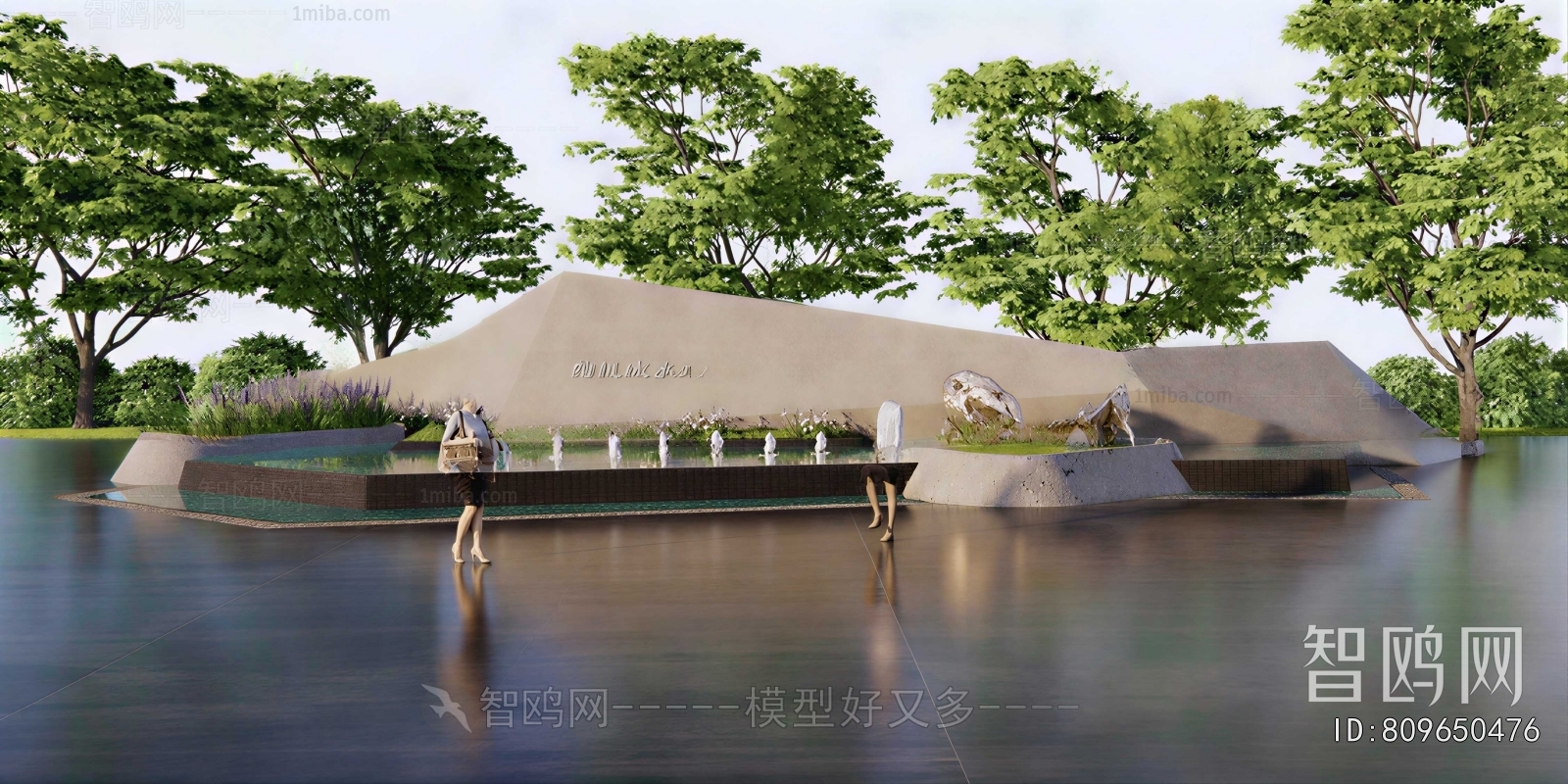 Modern Sculpture Sketch