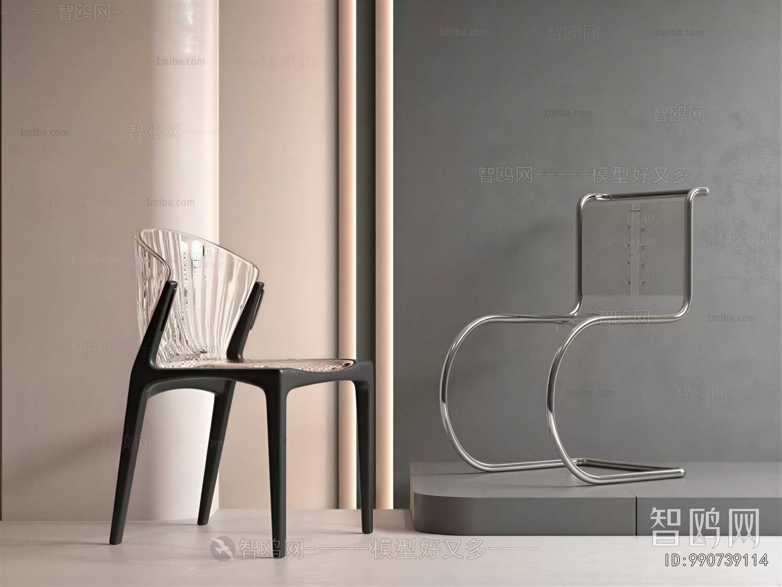 Modern Dining Chair