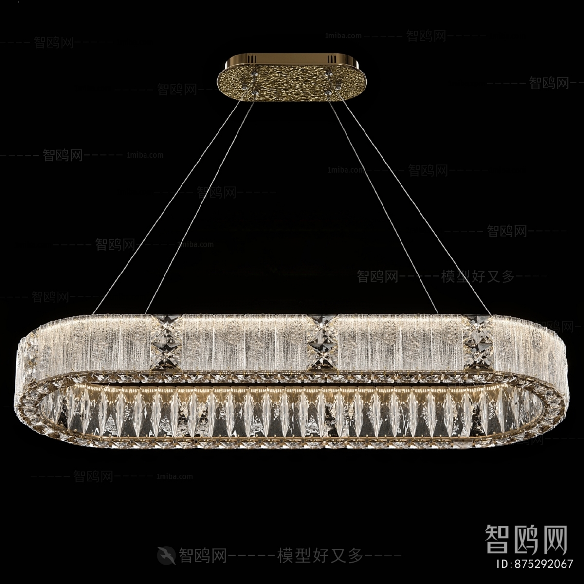 Modern Droplight