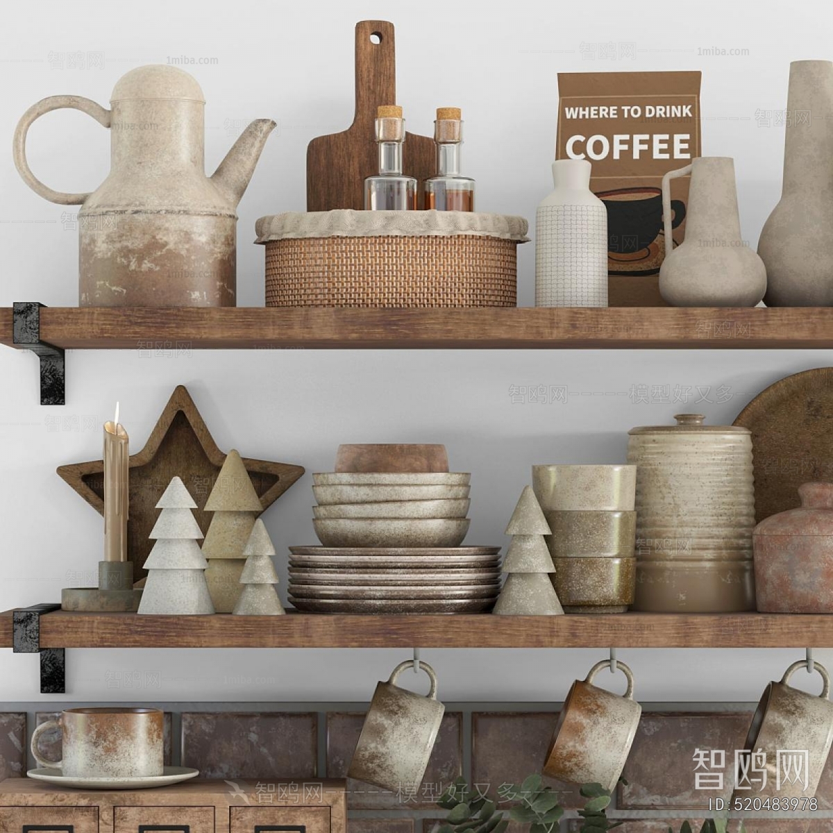 Modern Decorative Set