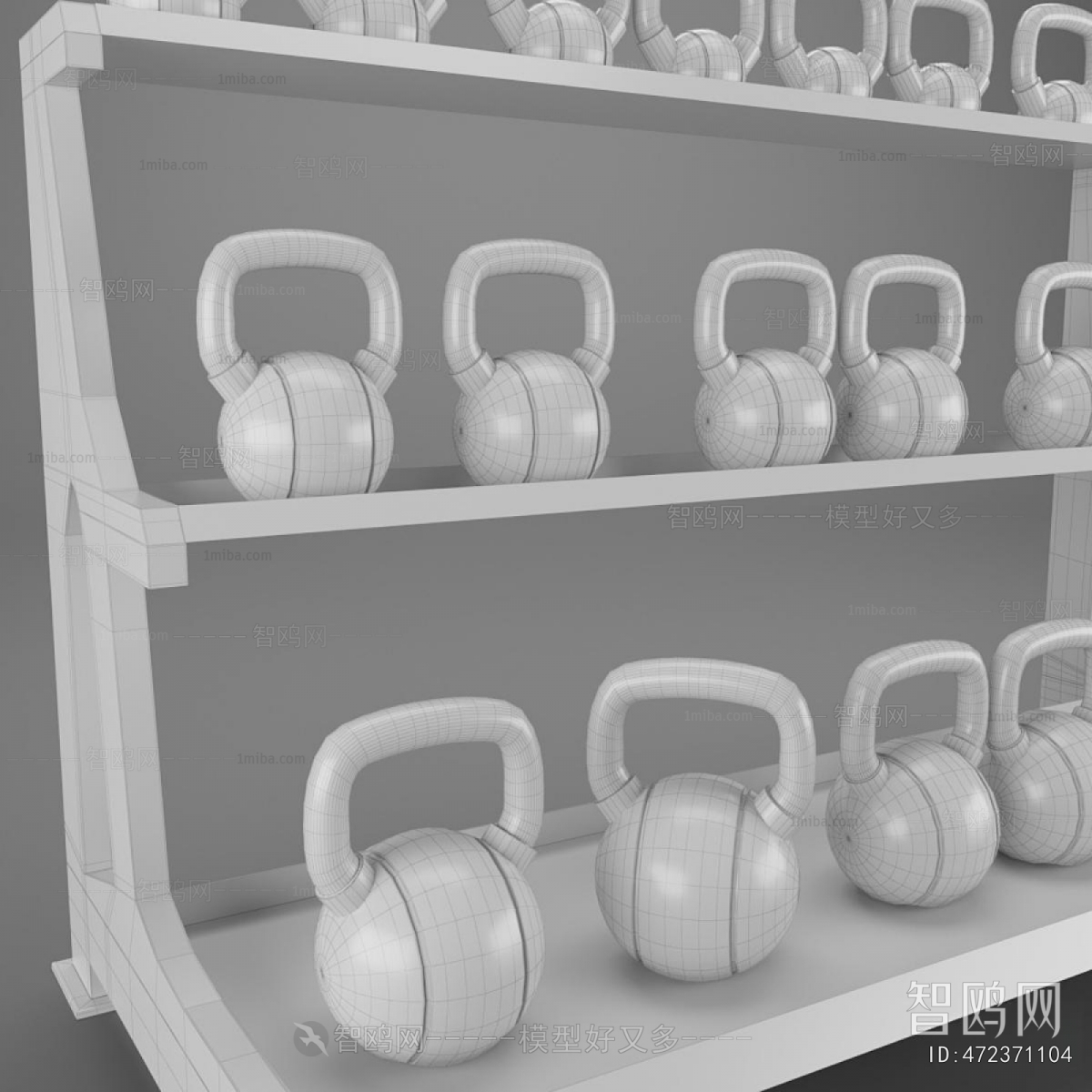 Modern Fitness Equipment