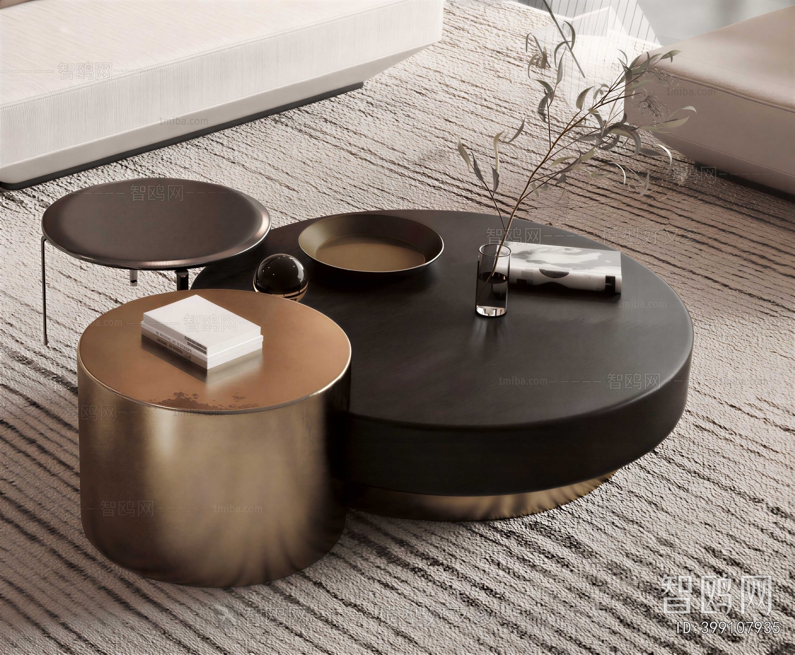 Modern Coffee Table
