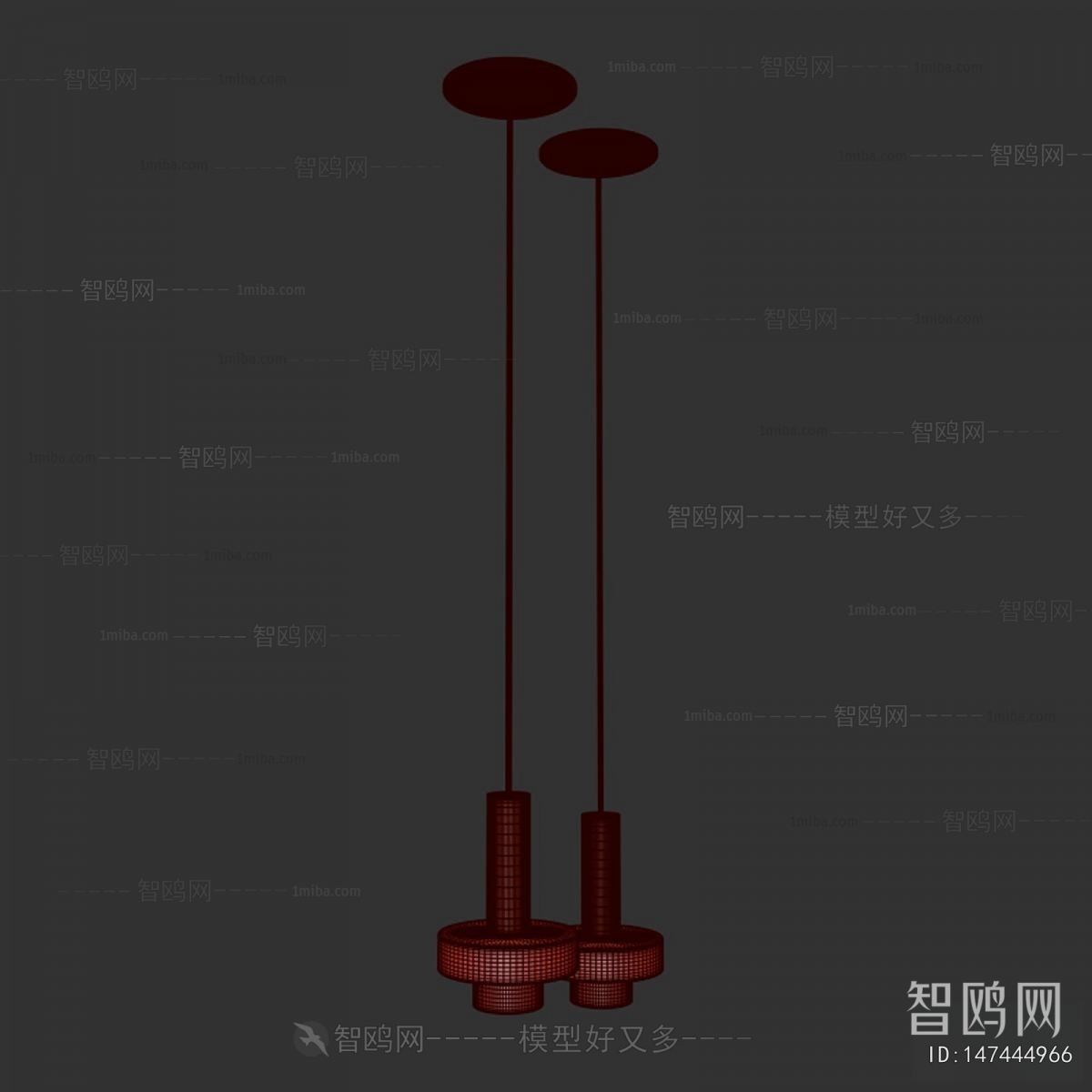 Modern Droplight