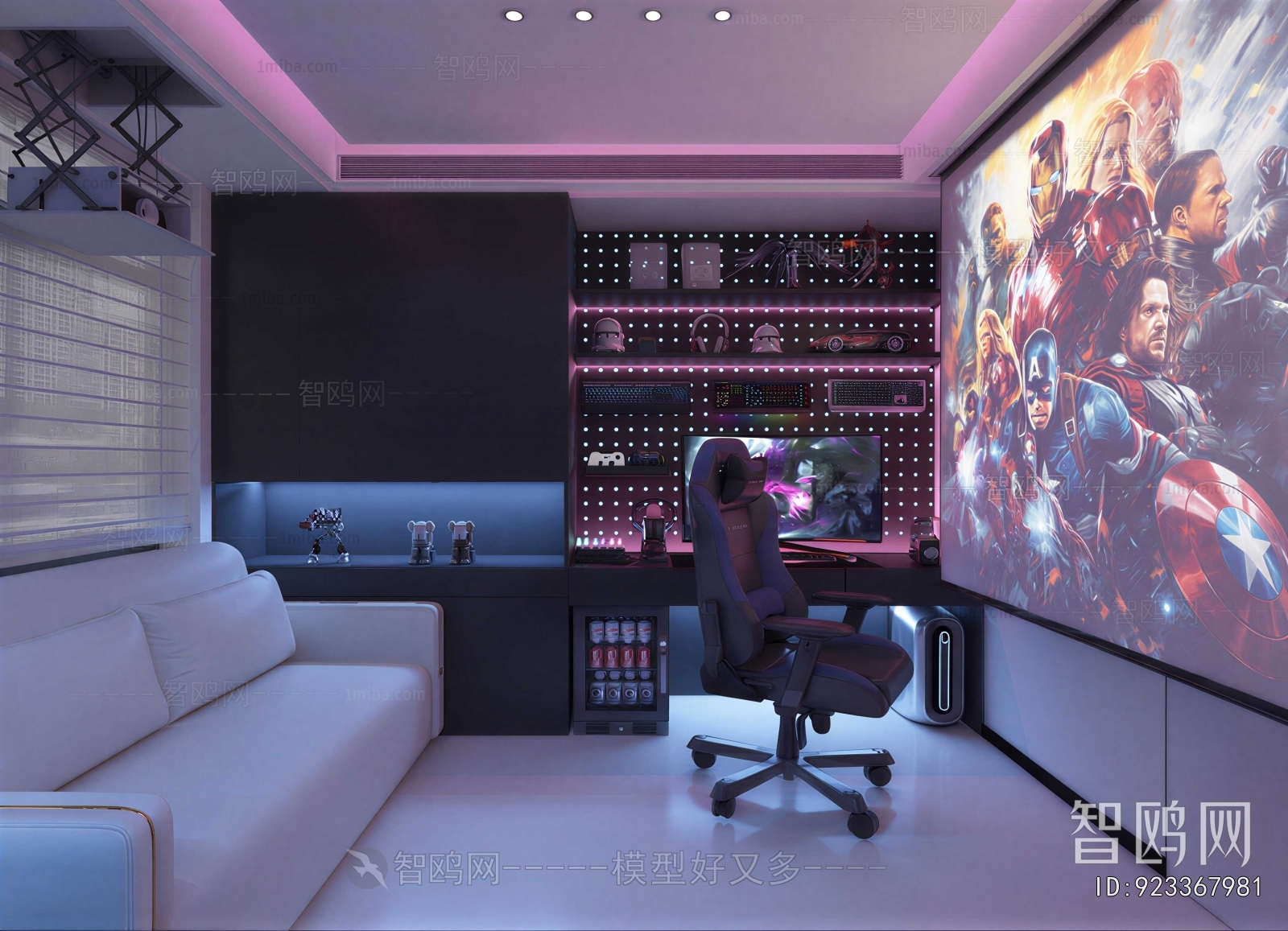 Modern E-sports Room