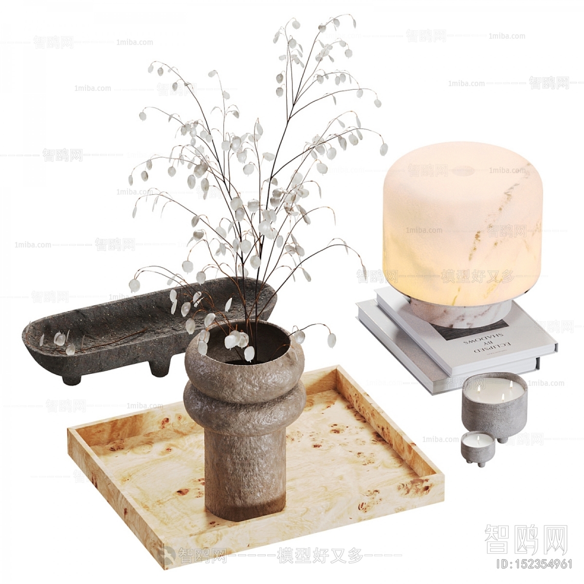 Modern Decorative Set
