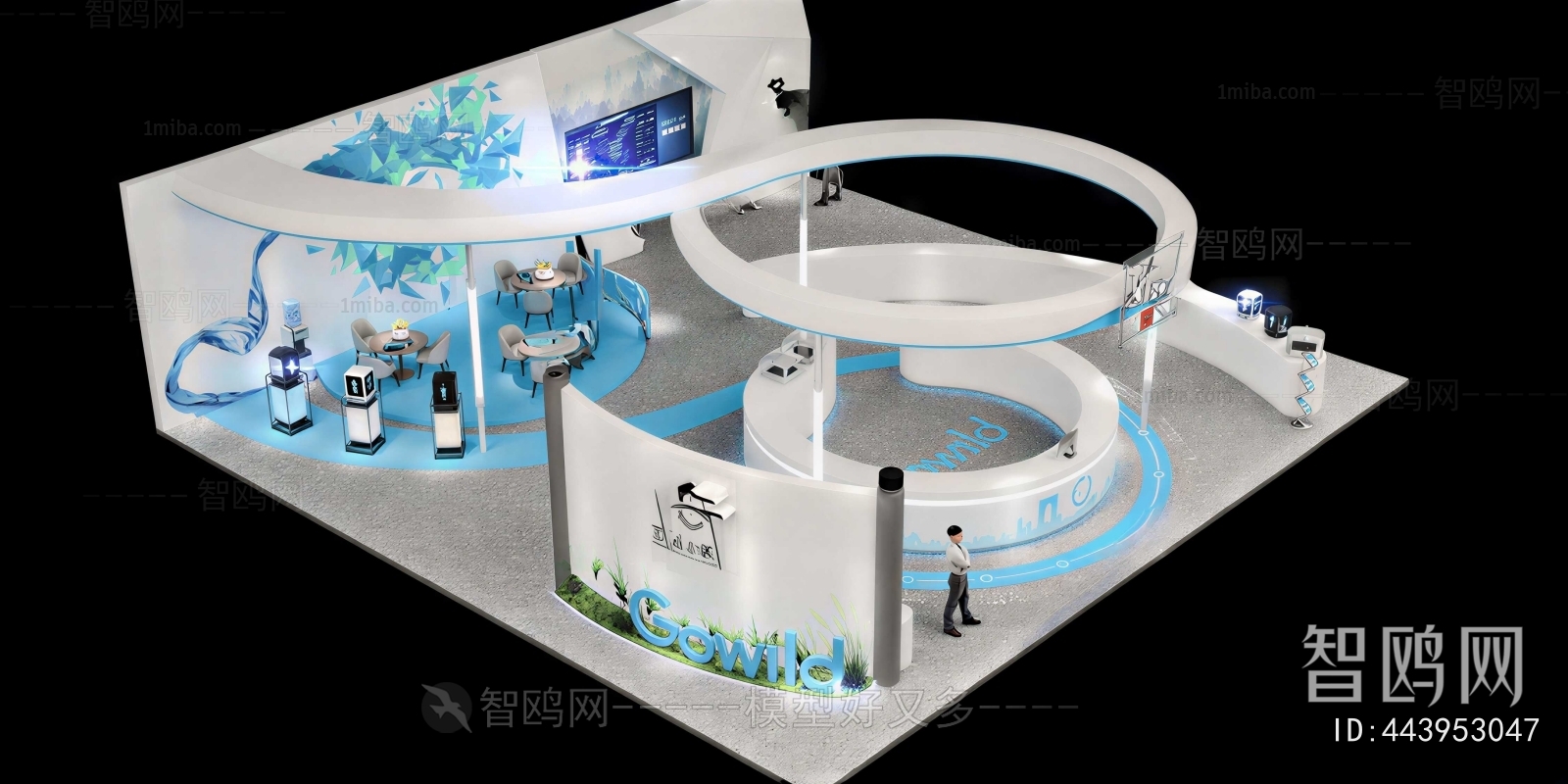 Modern Exhibition Hall