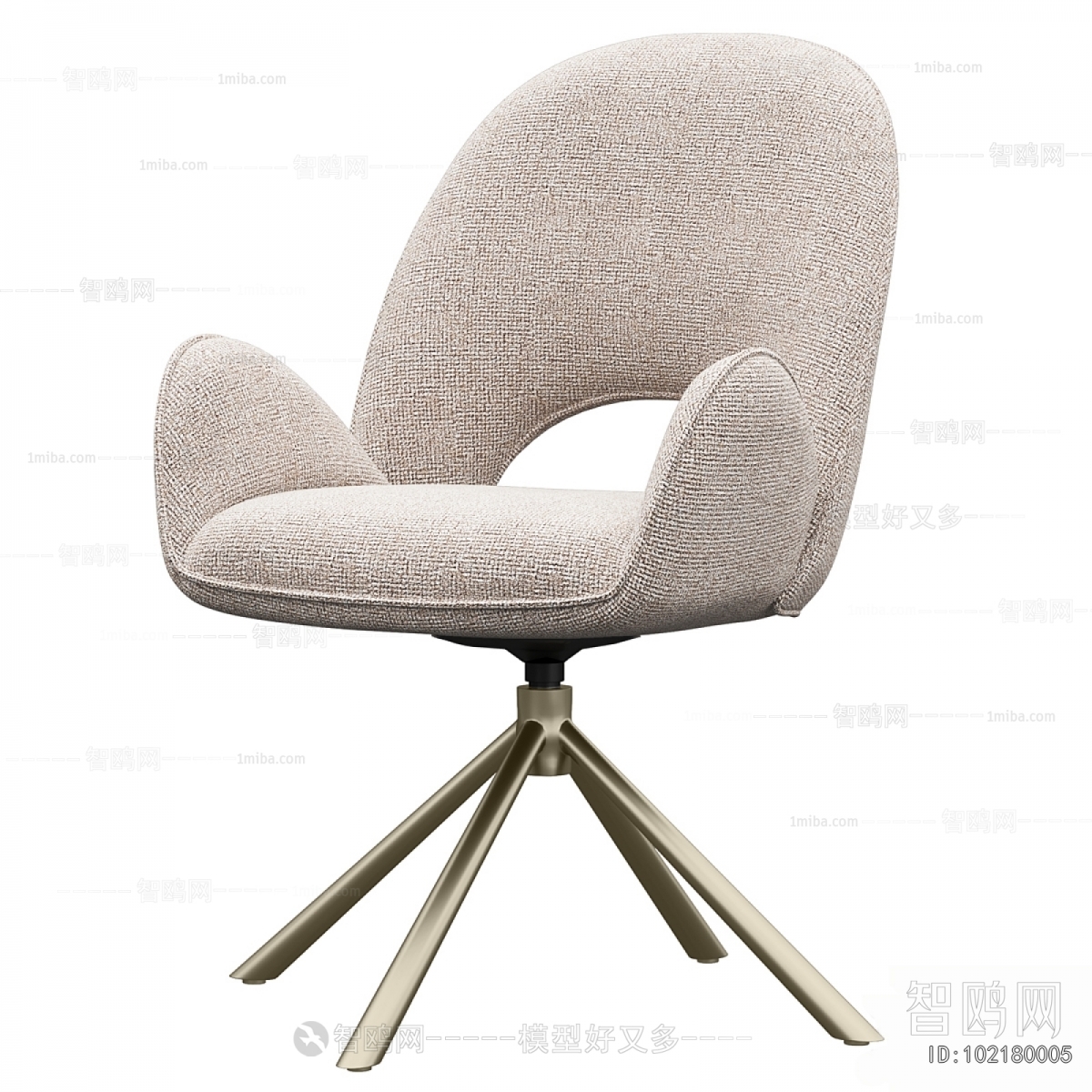 Modern Office Chair