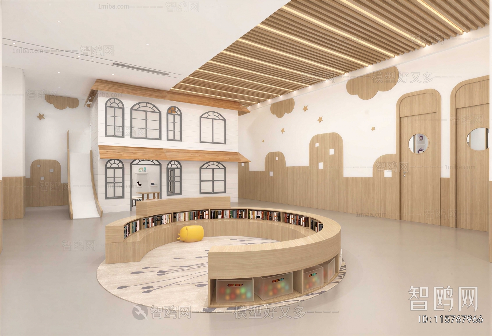 Modern Children's Kindergarten